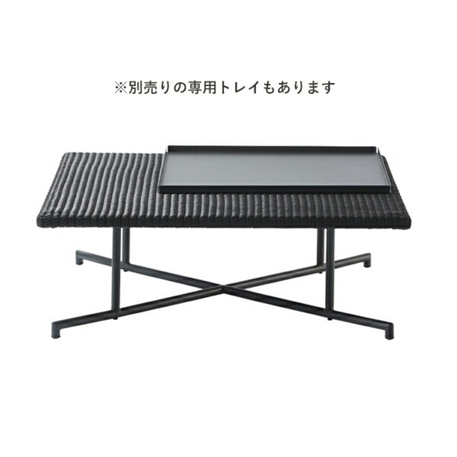 ガーデンテーブル