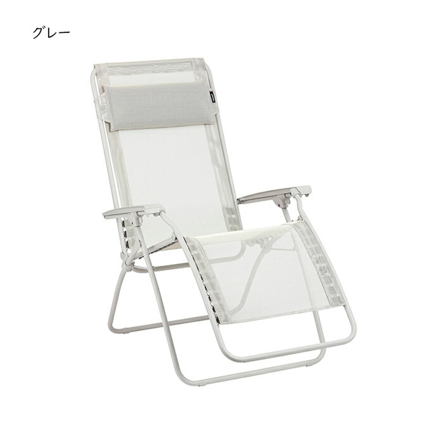 ガーデンチェア