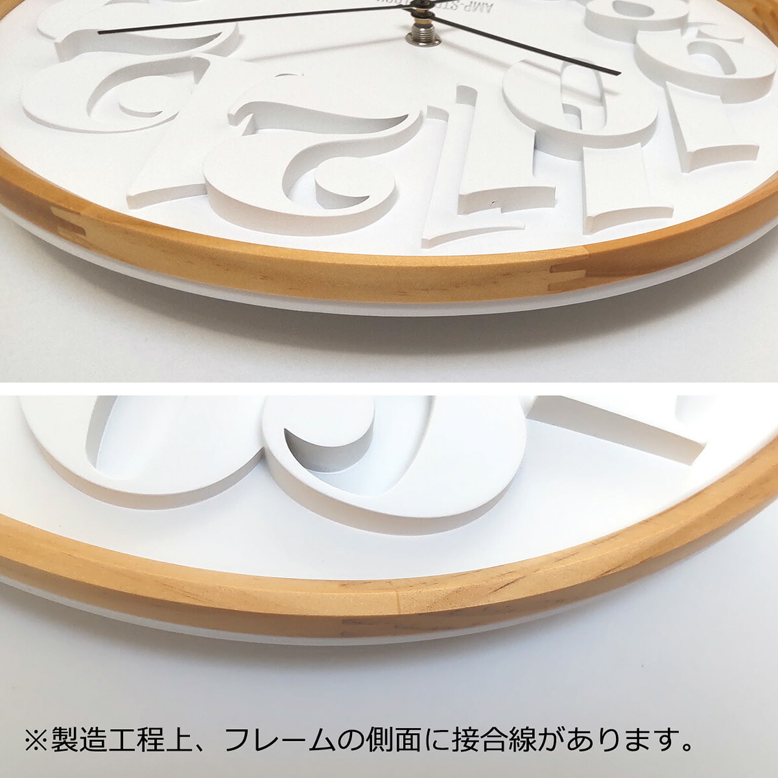 掛け時計