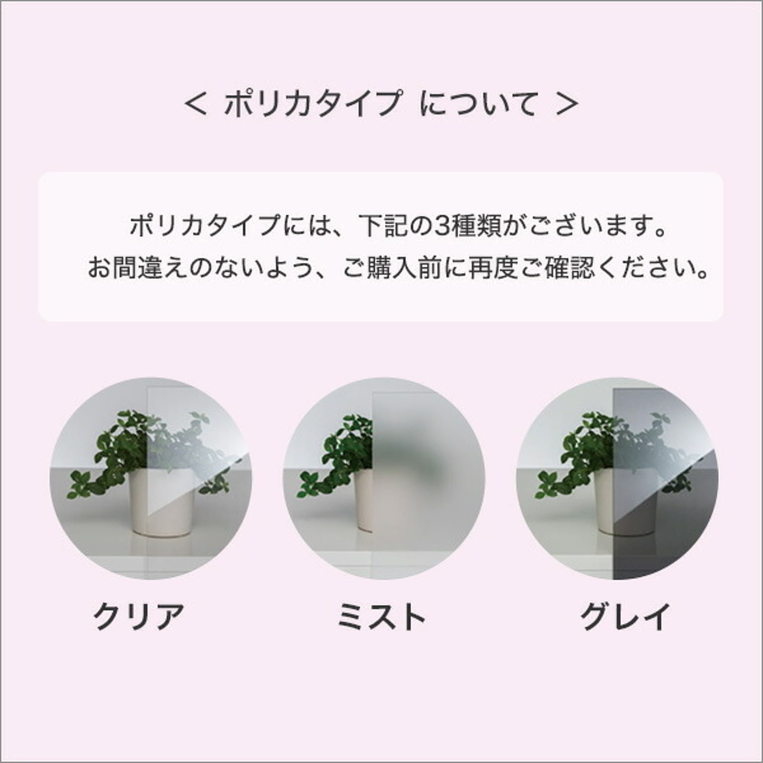キャビネット・サイドボード