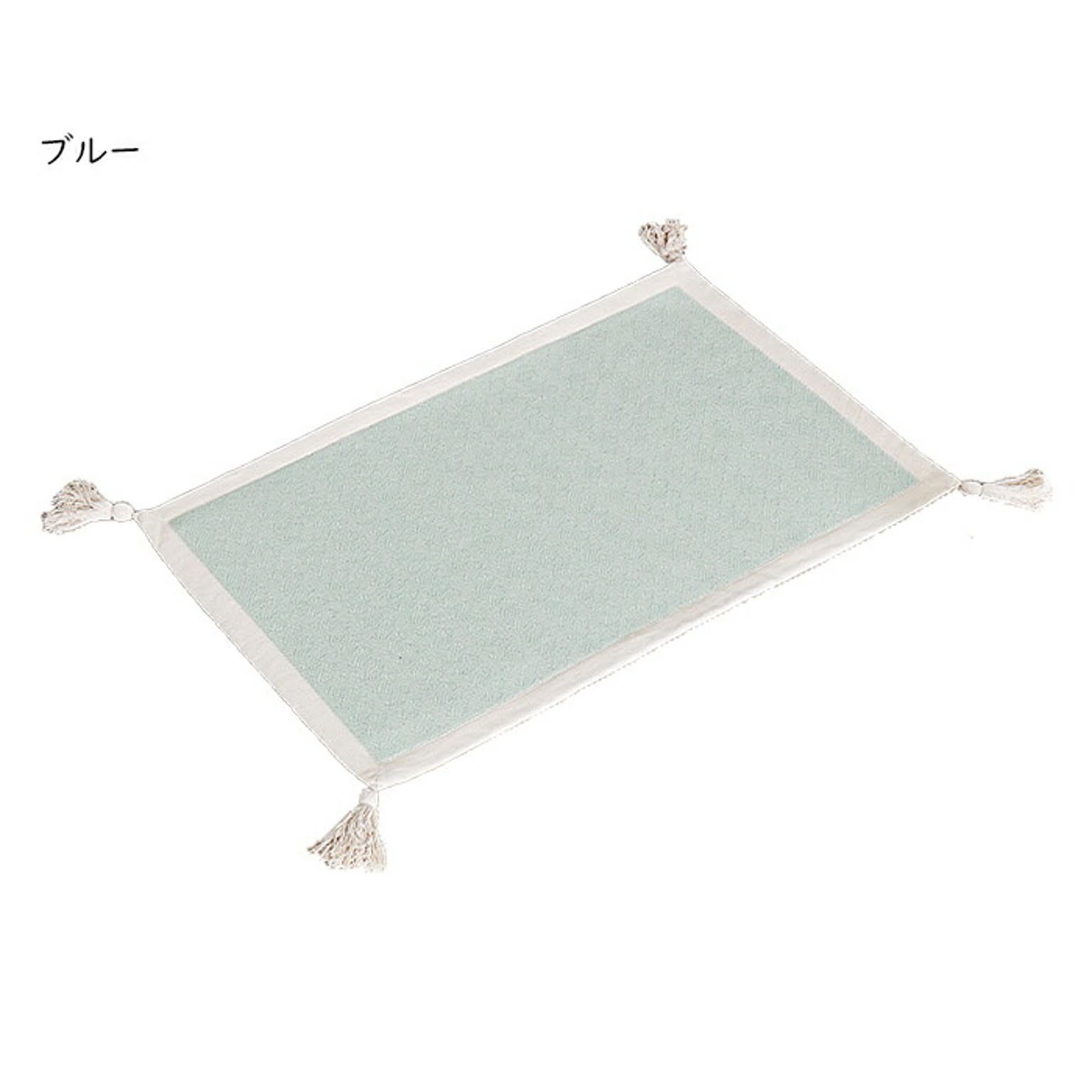 インド綿 マット アルト 50x80cm 萩原