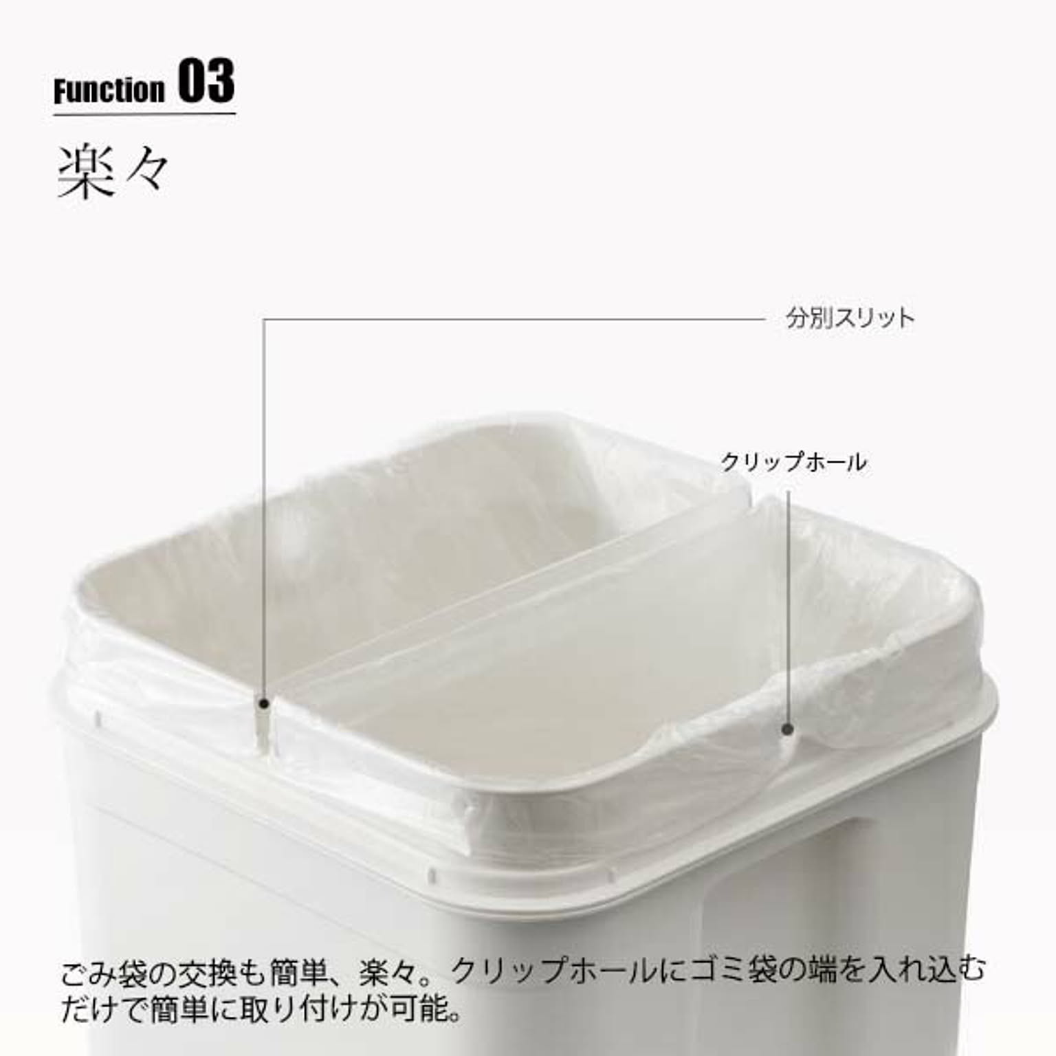 ゴミ箱・ダストボックス