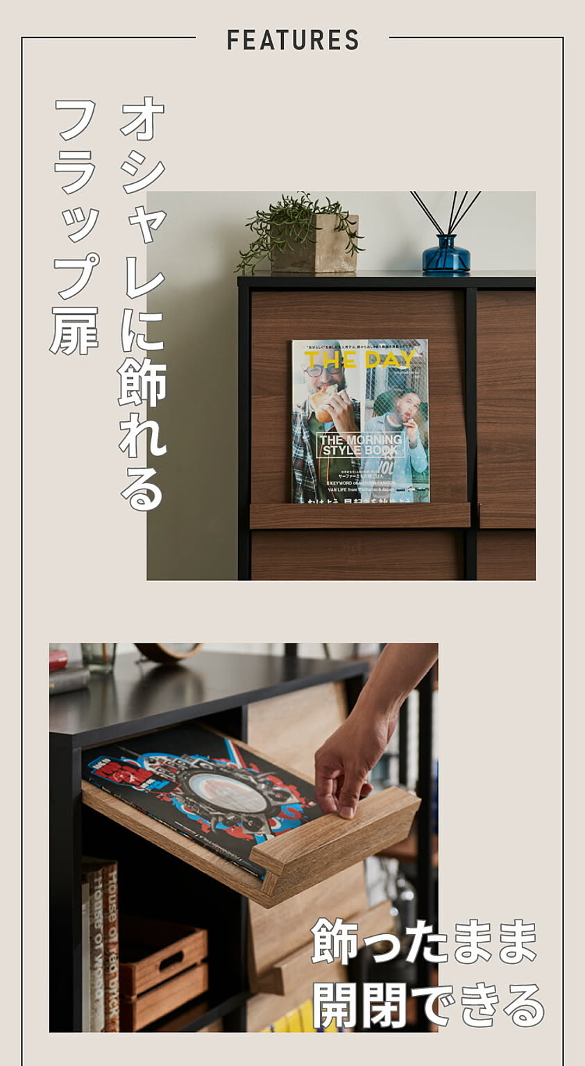 不二貿易 ディスプレイラック 扉2列2段タイプ 幅80cm 棚 ラック 不二貿易 ディスプレイラック 扉2列2段タイプ 幅80cm 棚 ラック
