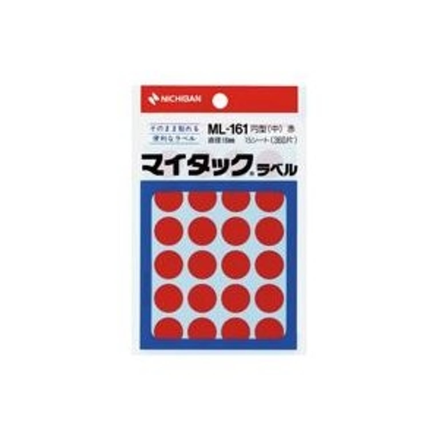 シール