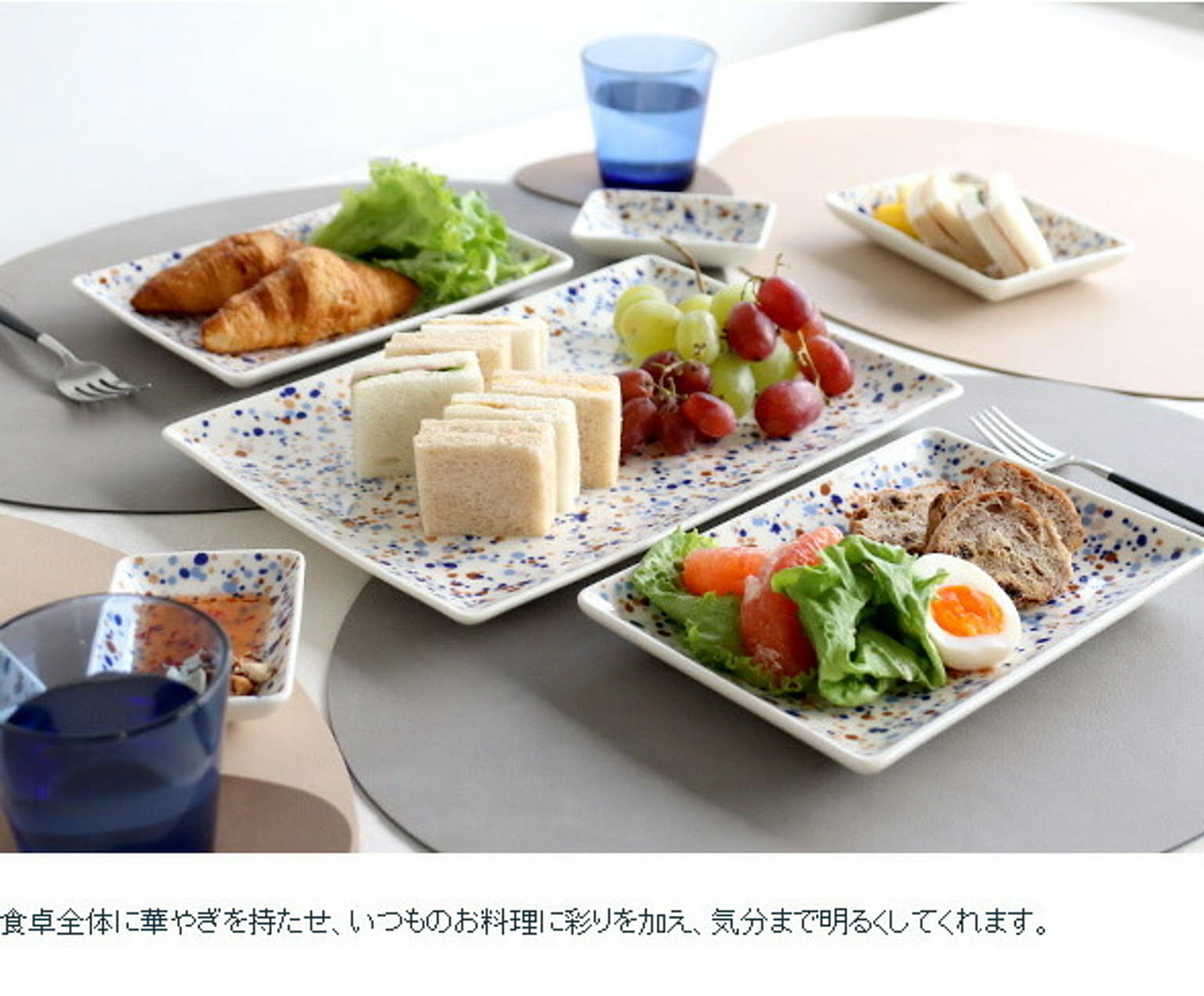 マグカップ