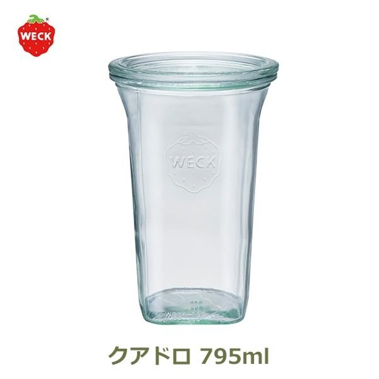 保存容器・キャニスター