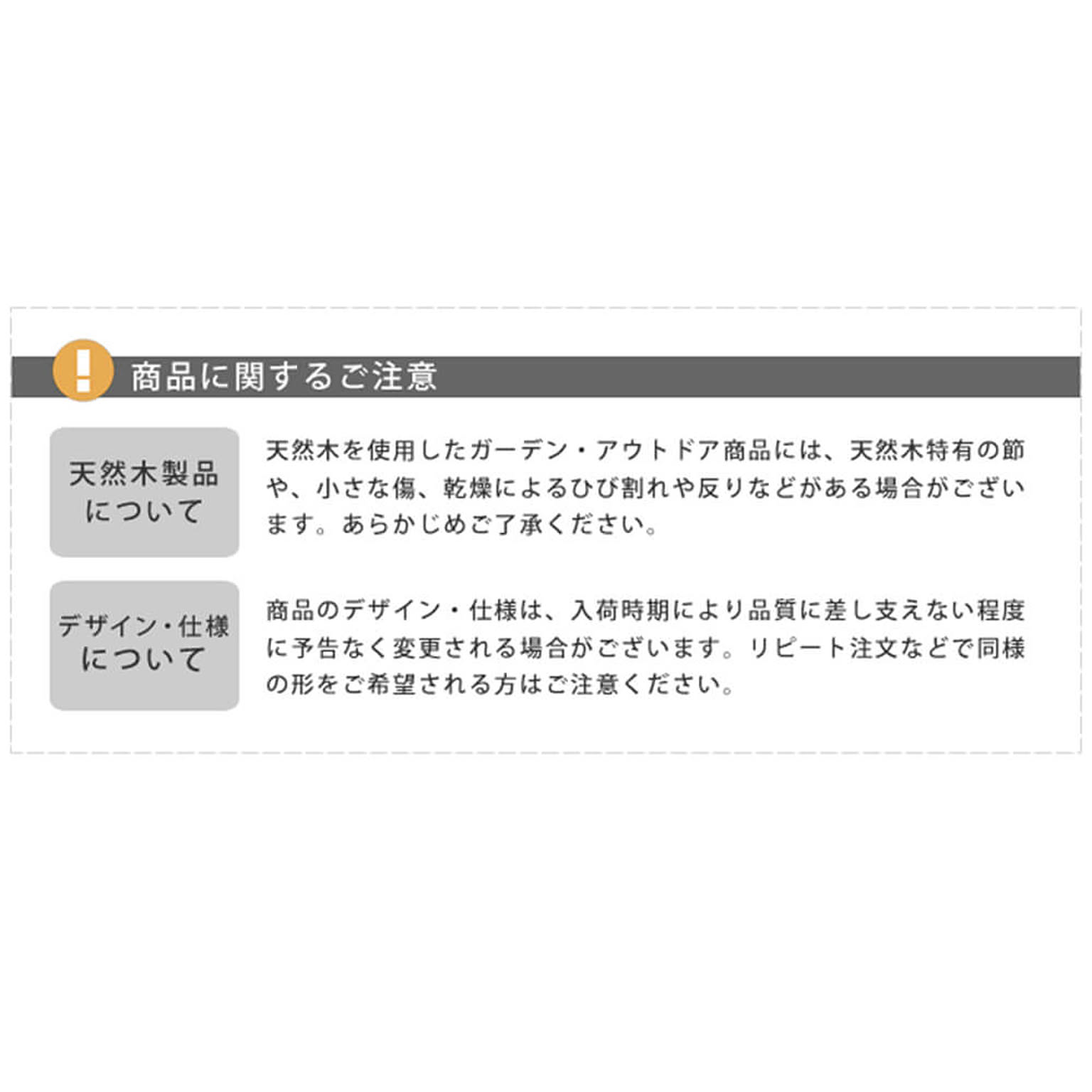 ガーデンチェア