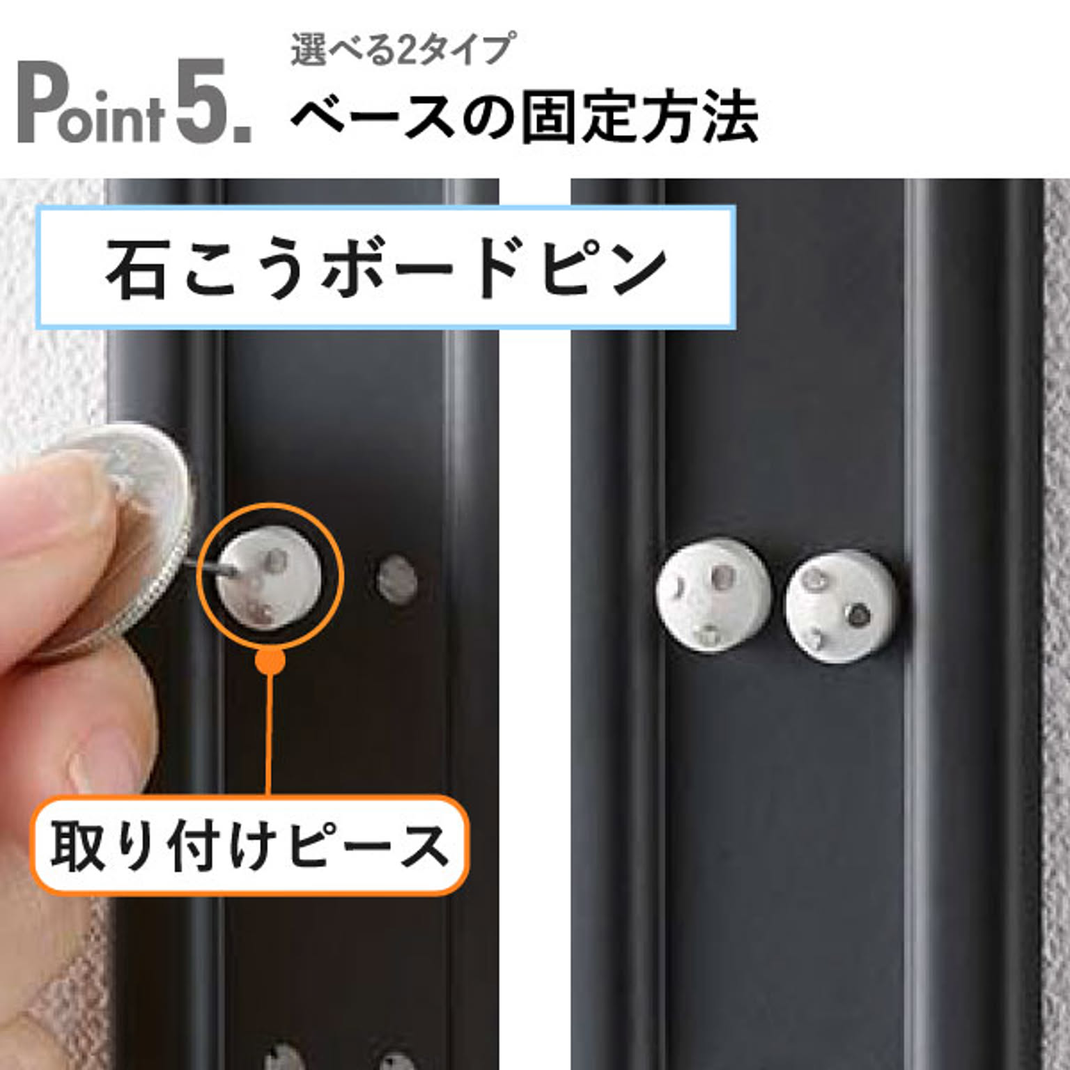 物干スタンド
