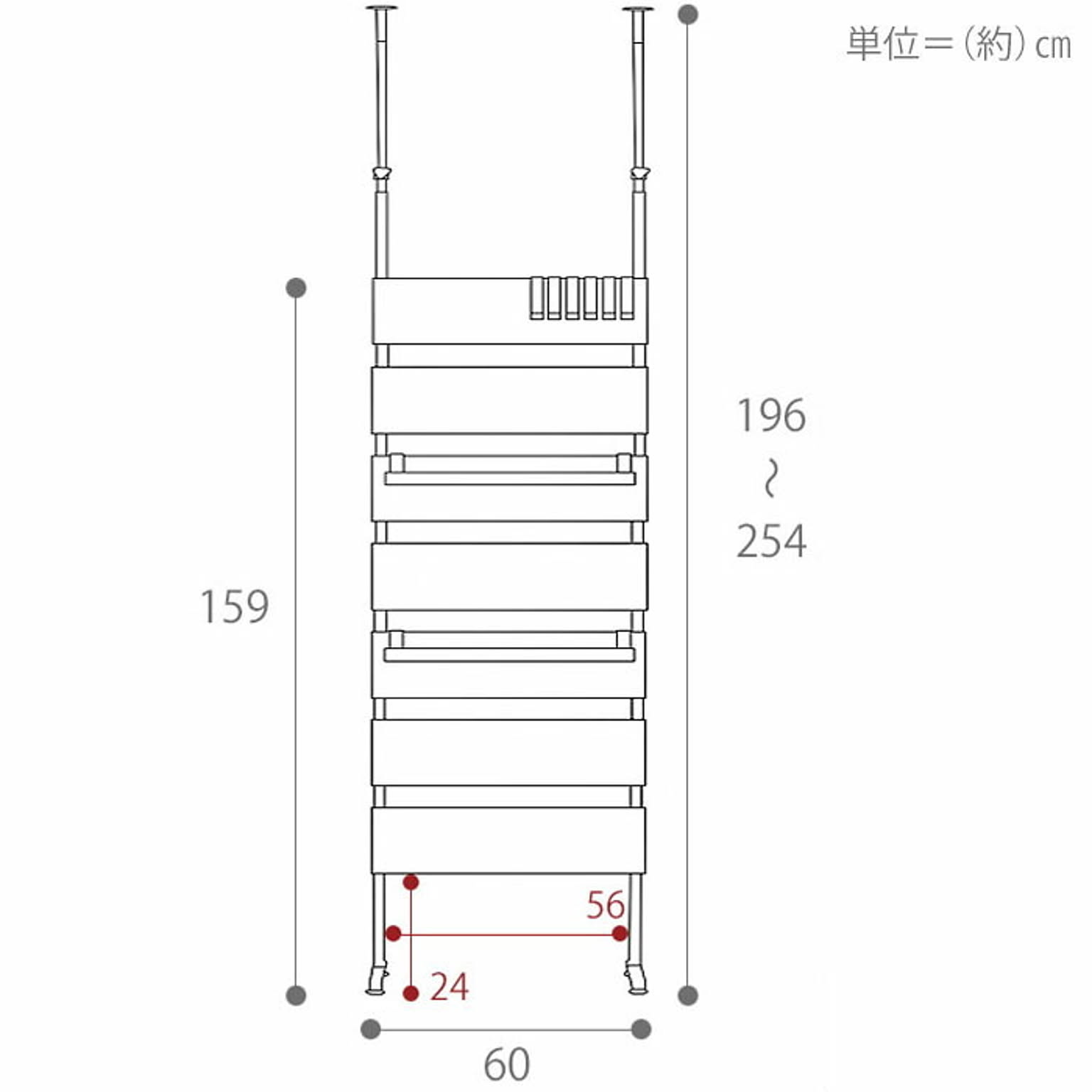 突っ張り棒・突っ張り棚