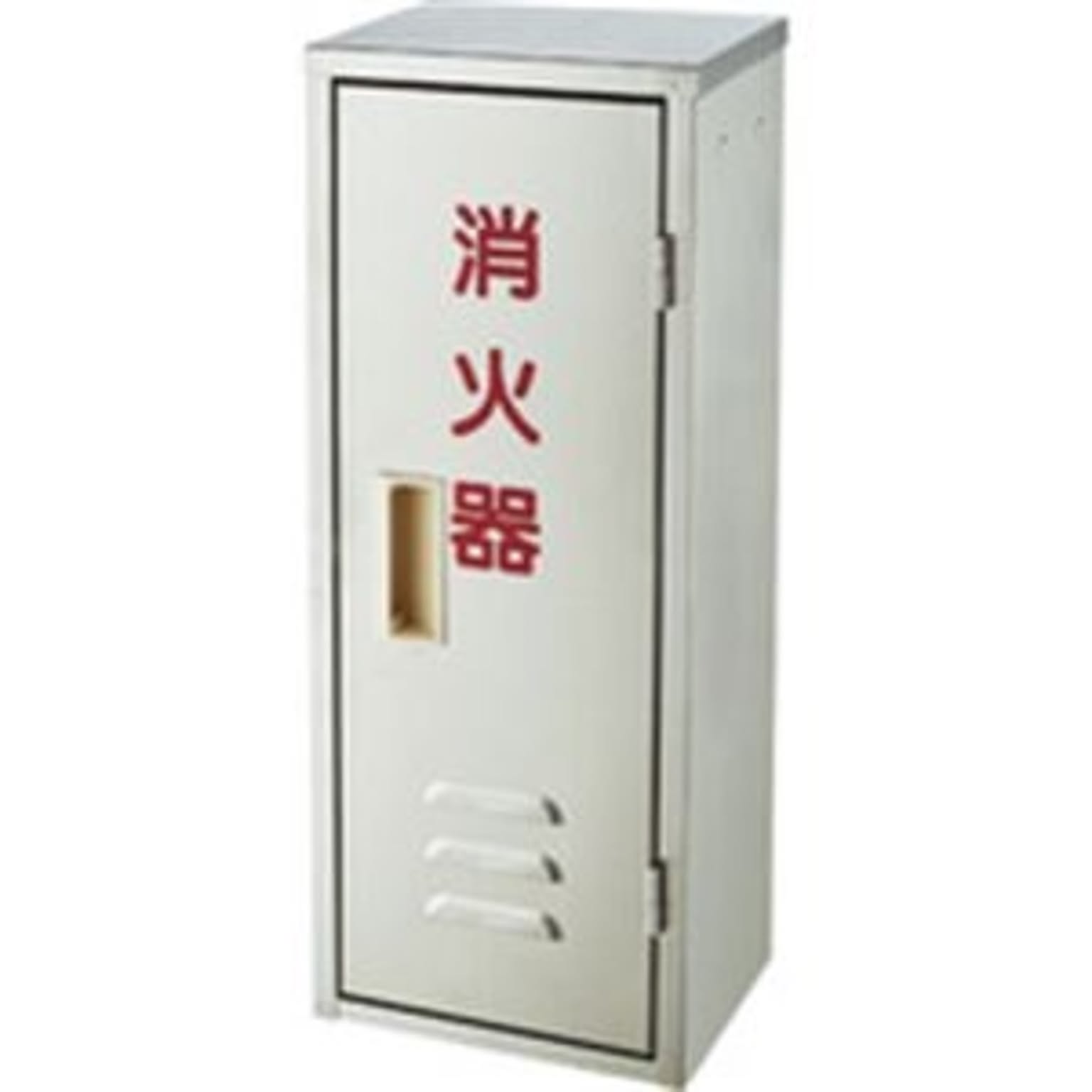 防災グッズ・耐震グッズ・防犯グッズ