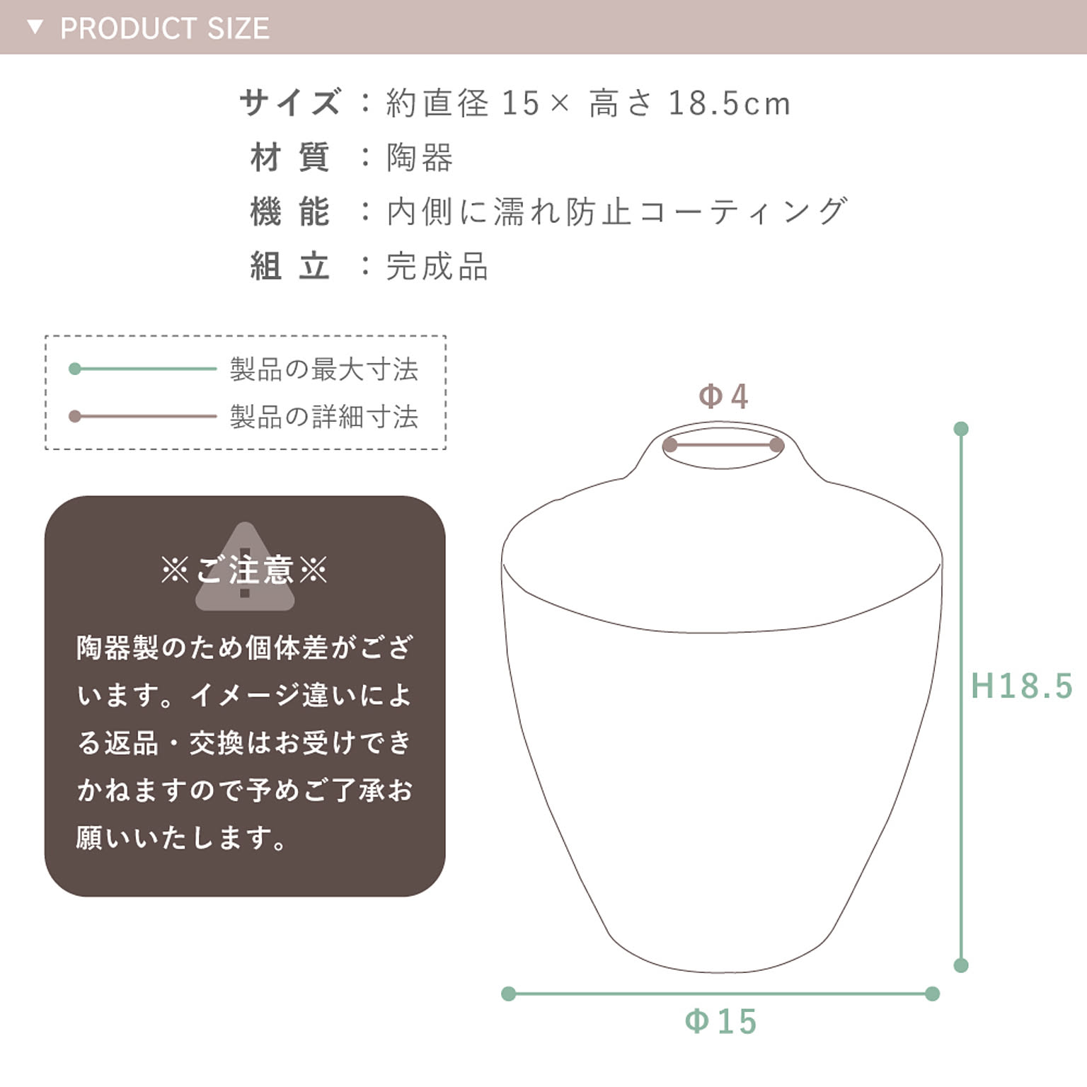 花瓶・フラワーベース