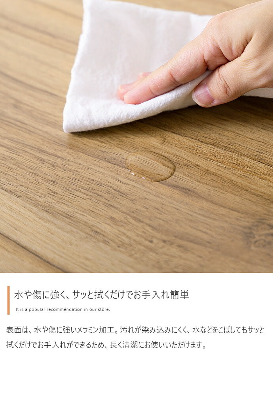 ロータイプテレビ台