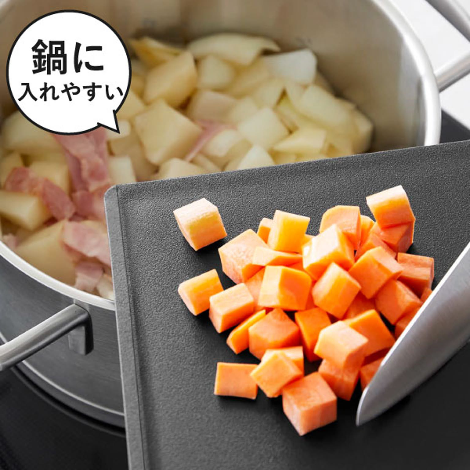 まな板