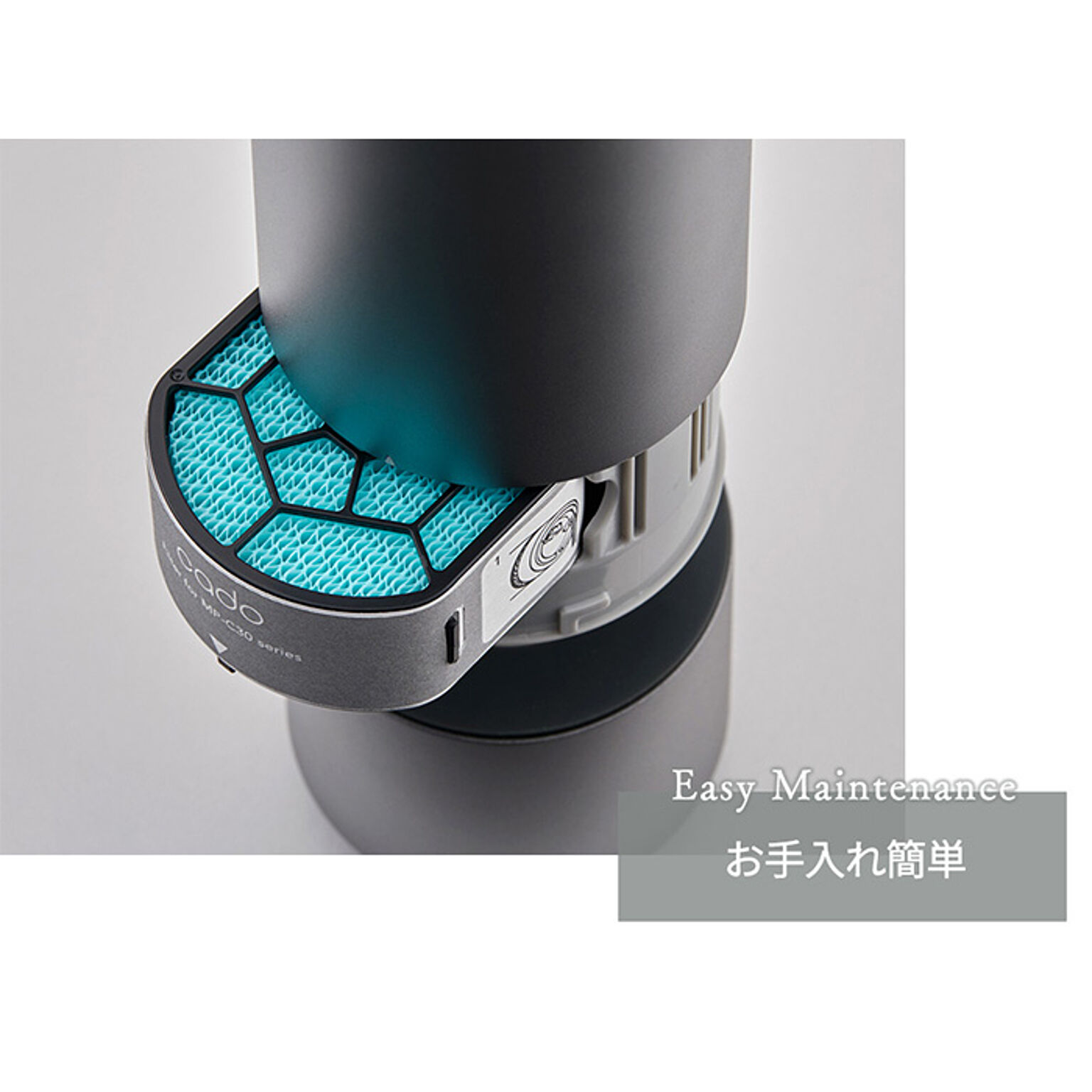 cado ポータブル空気清浄機 LEAF-Portable MP-C30 USB電源 LED ゴールド 通販  家具とインテリアの通販【RoomClipショッピング】
