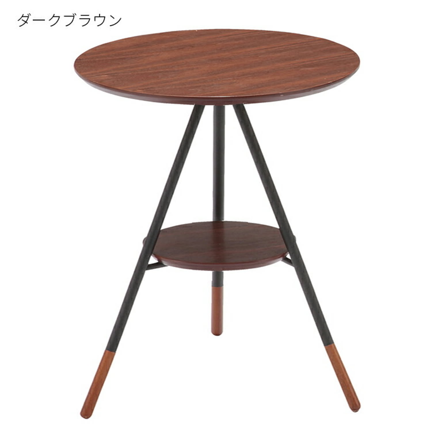 サイドテーブル・ナイトテーブル