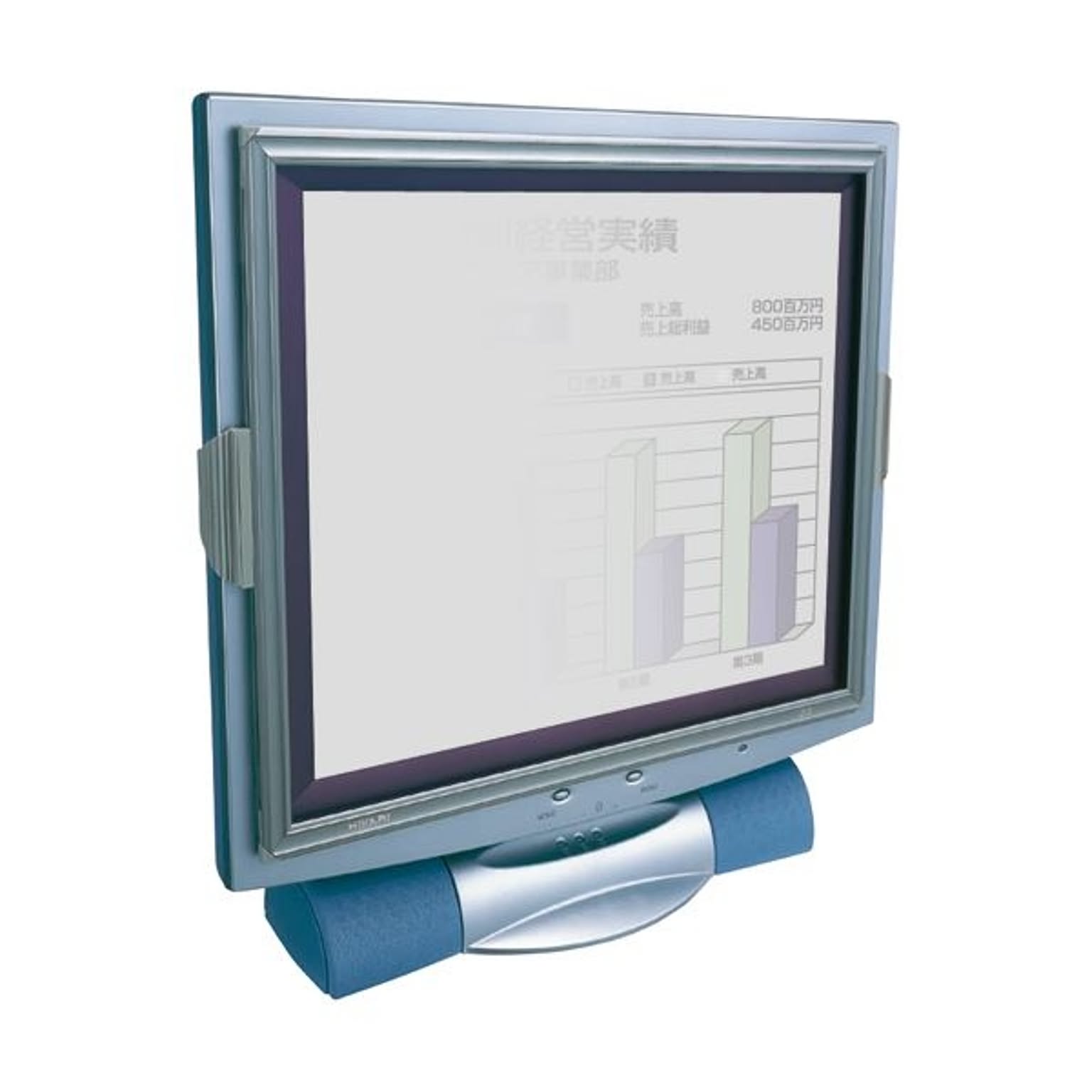 PC周辺機器