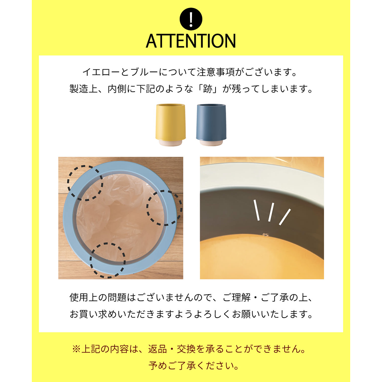 ゴミ箱・ダストボックス