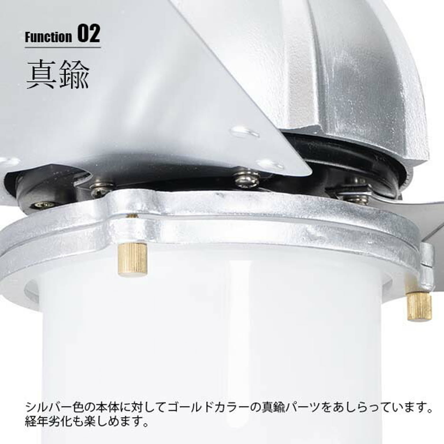 シーリングライト