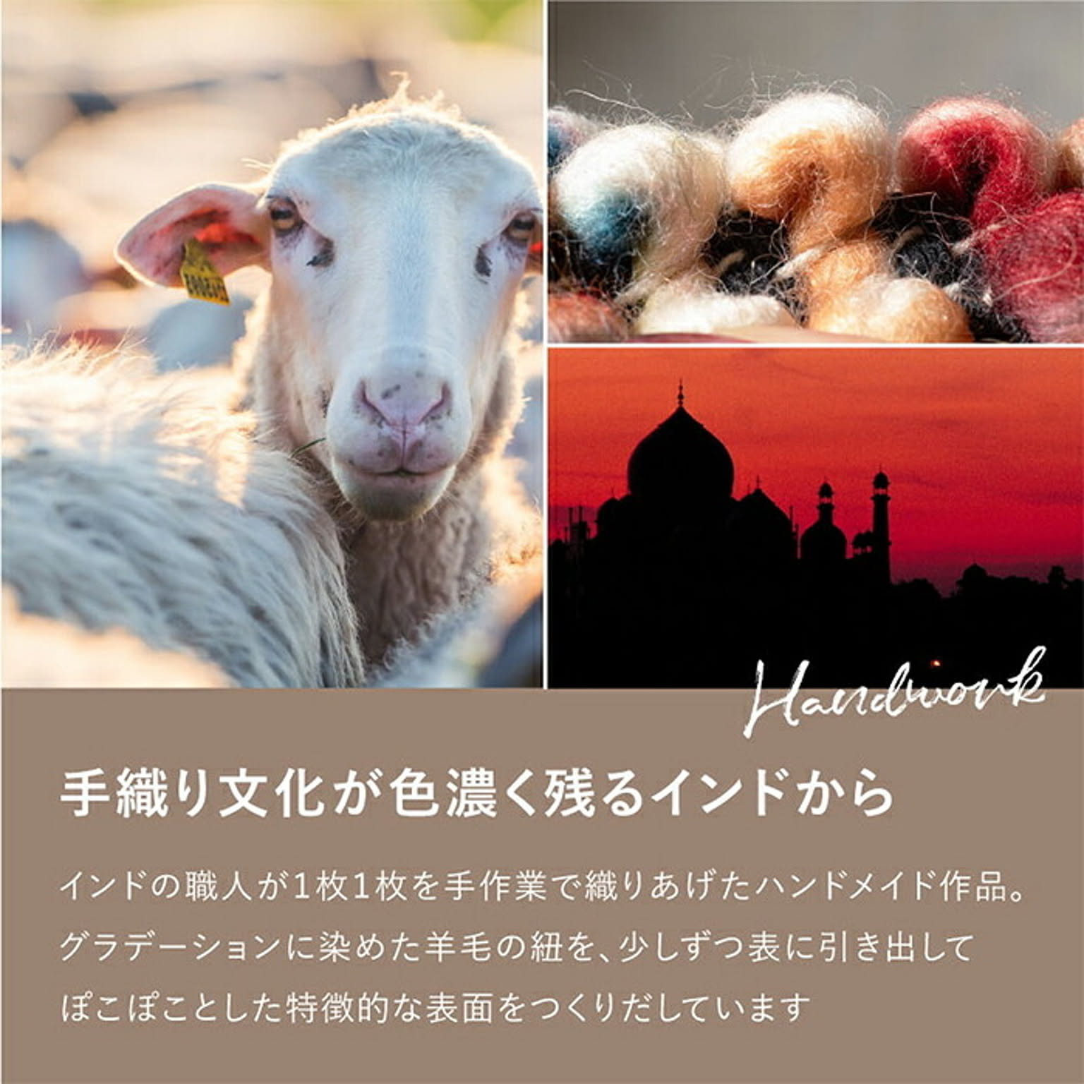 チェアパッド・円座クッション