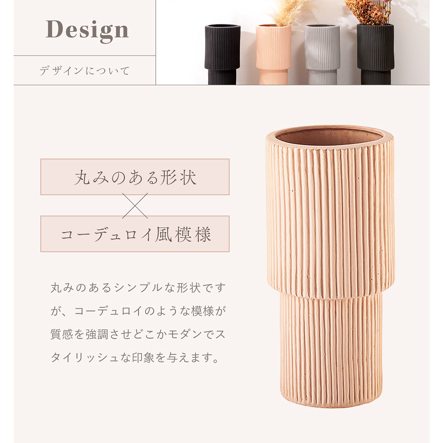傘立て