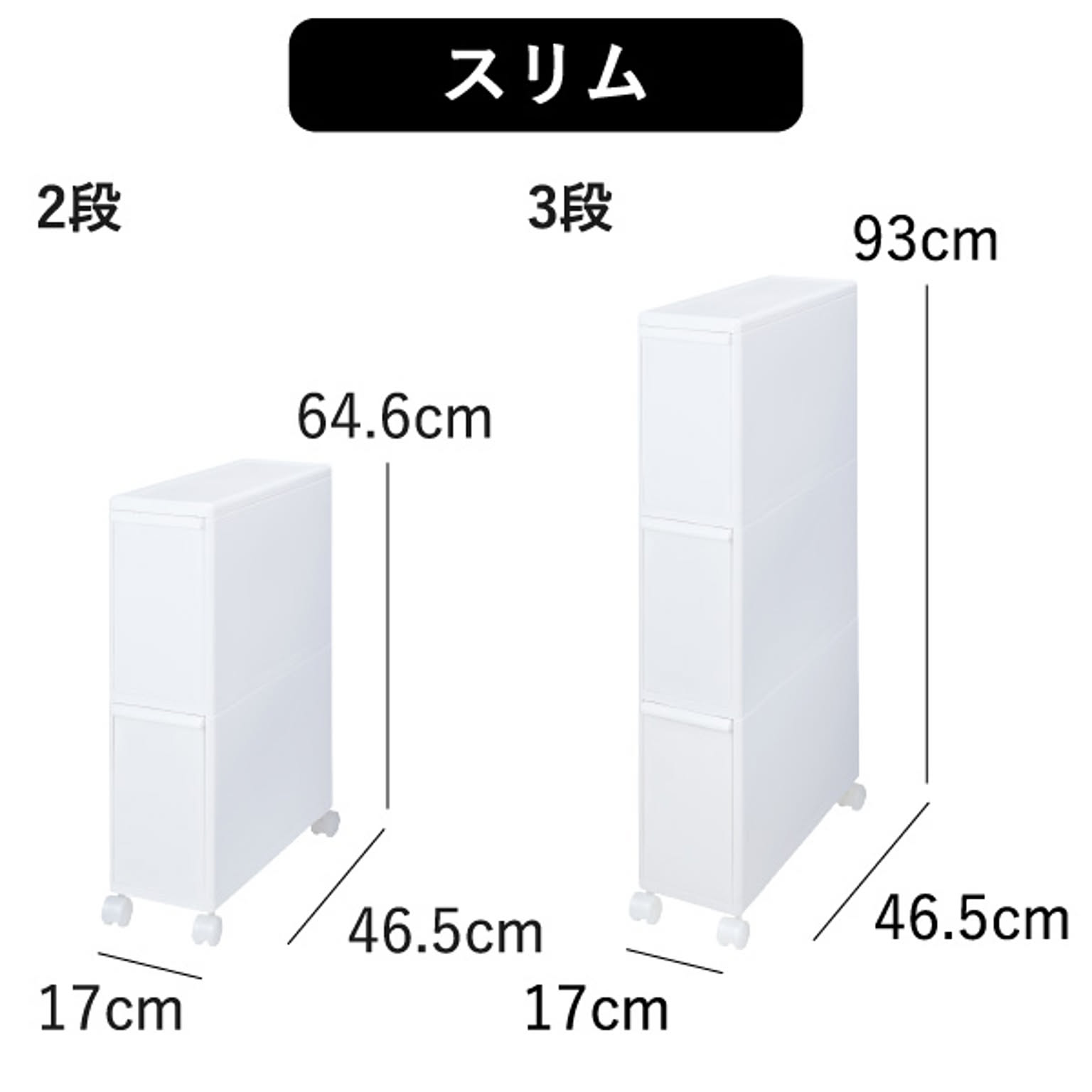 ゴミ箱・ダストボックス