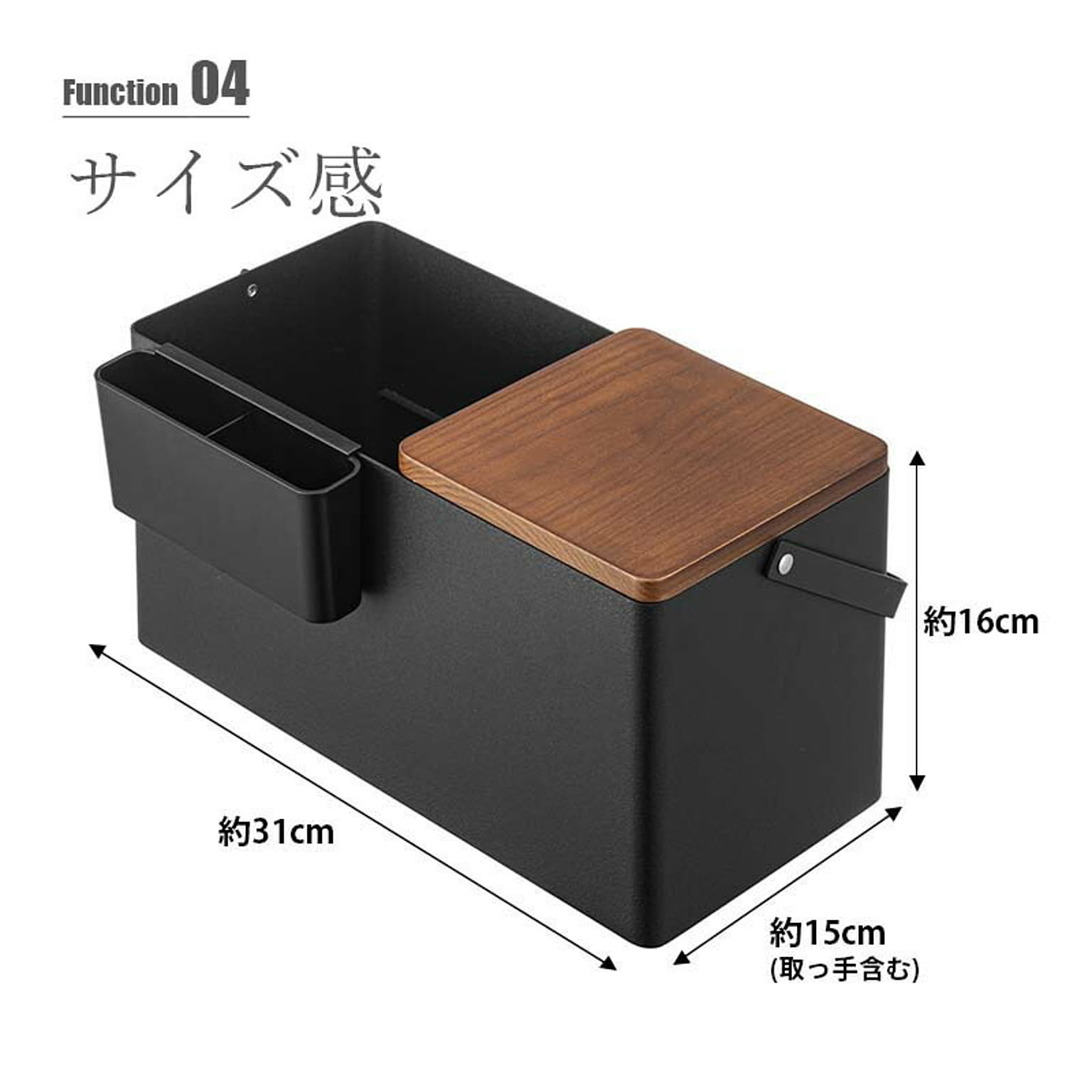 メイクボックス・コスメボックス
