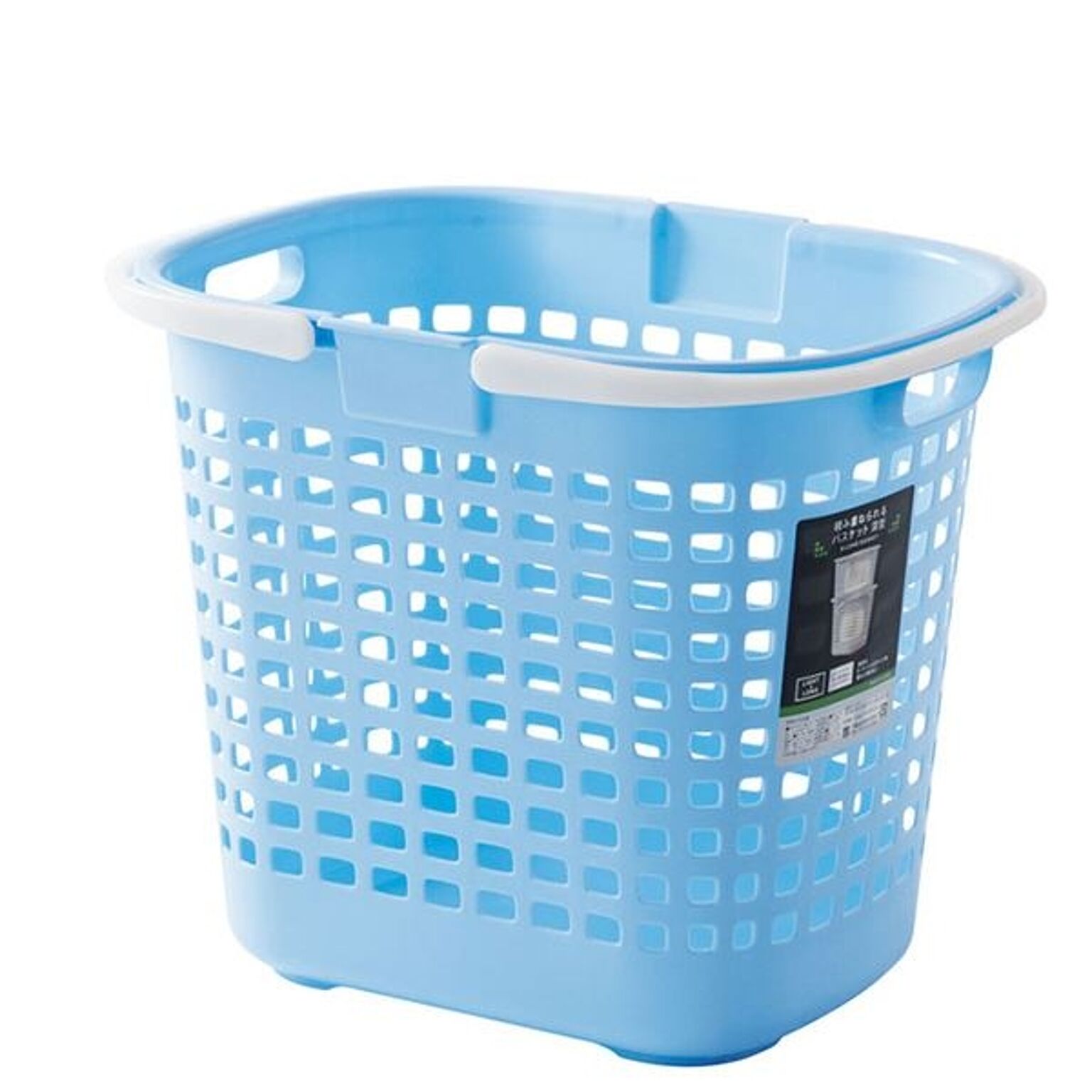 ランドリーバスケット 洗濯かご 幅34.6cm ブルー 3個組 深型 持ち手付き S-ロングバスケット 脱衣所 洗面所 おもちゃ 雑貨