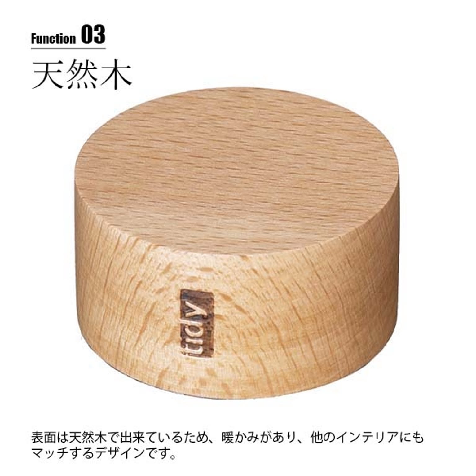 玄関小物収納