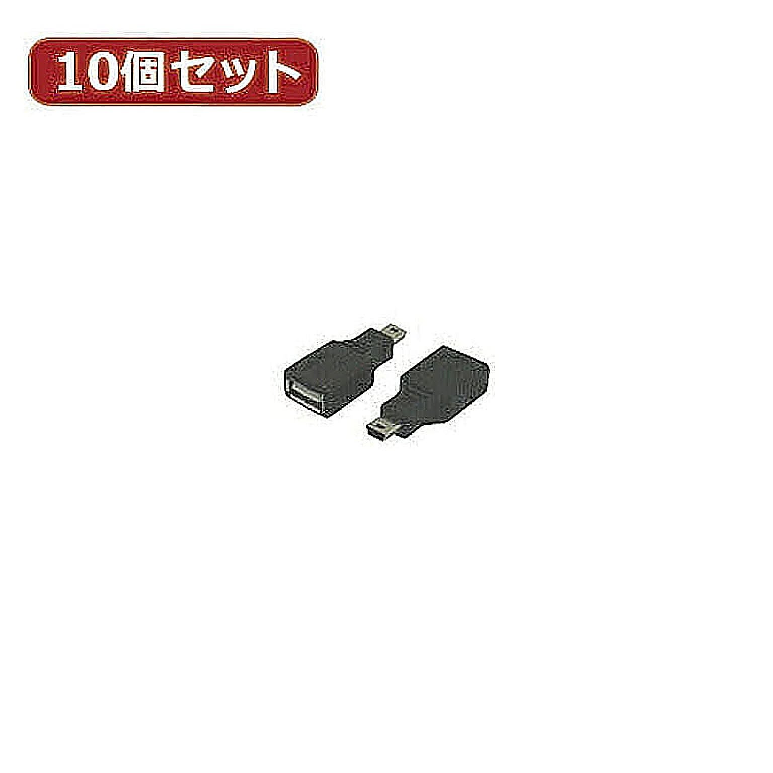 PC周辺機器