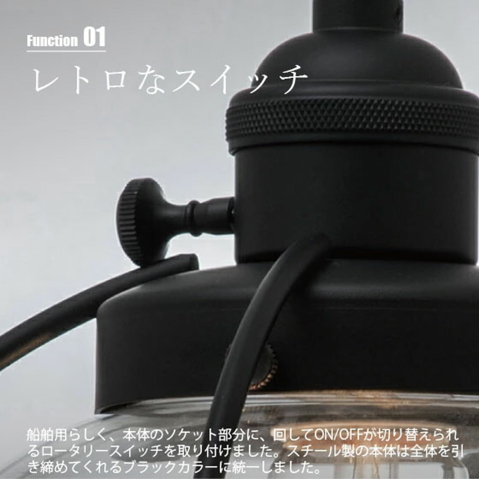ペンダントライト