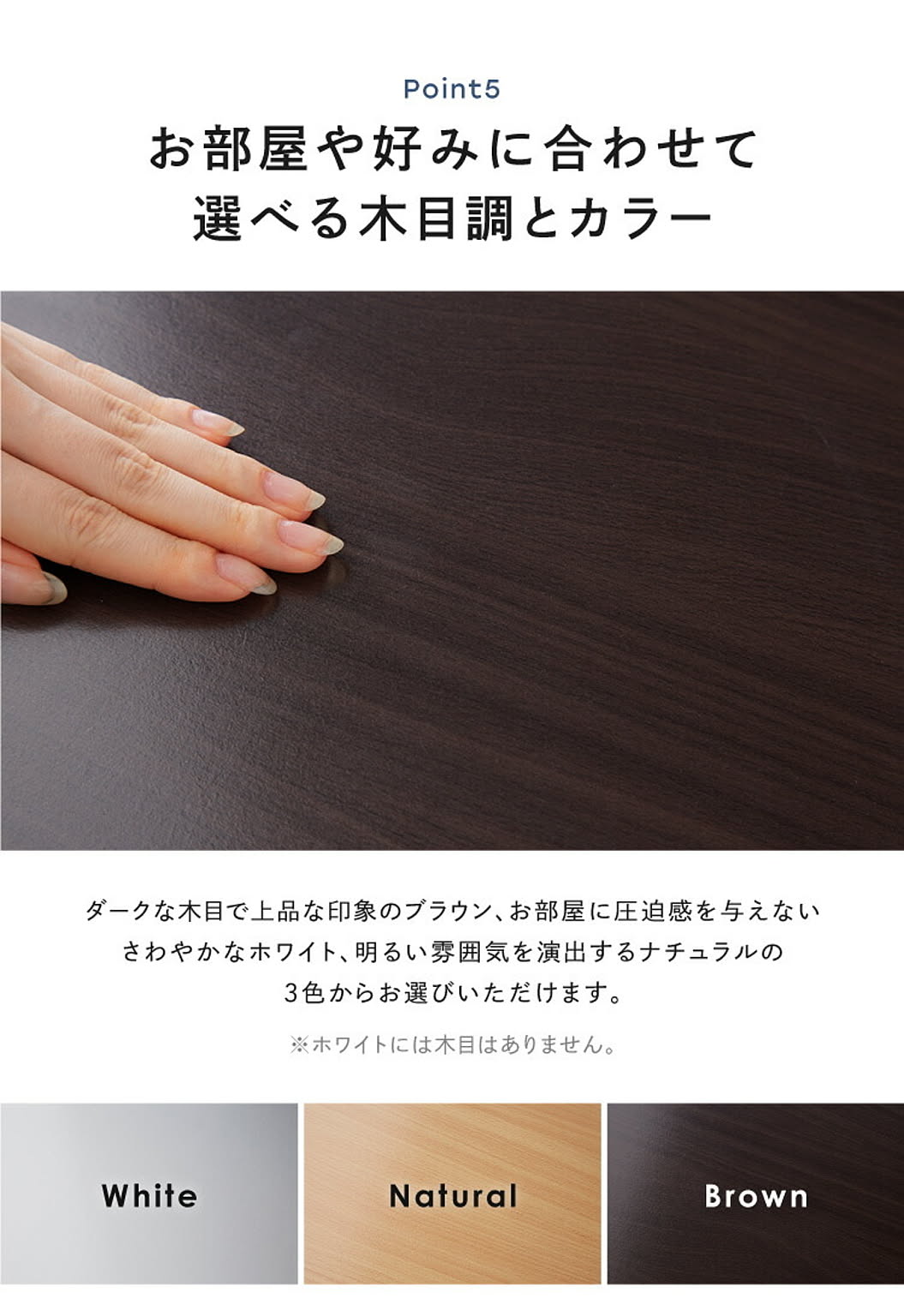 ブックシェルフ・本棚