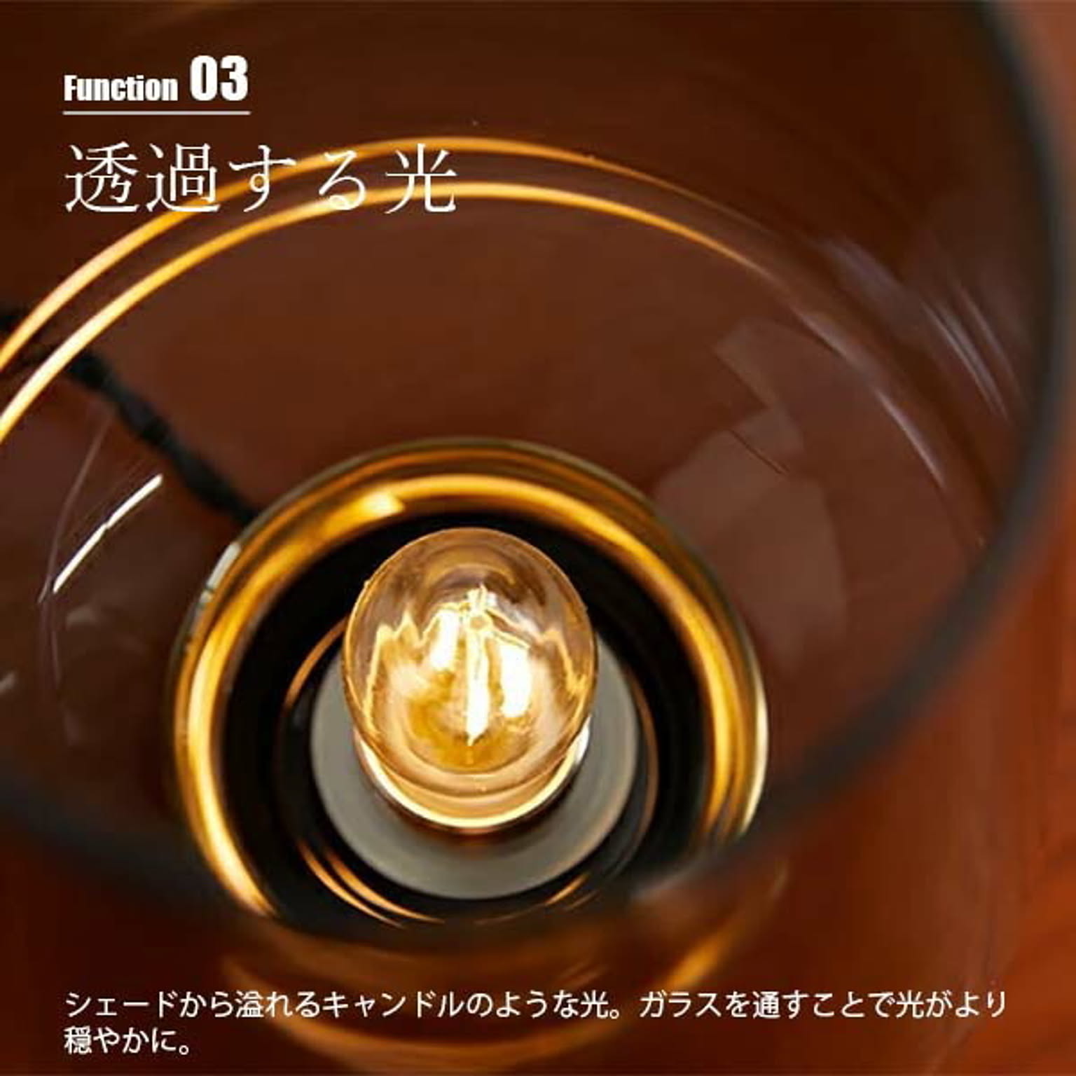 デスクライト・テーブルランプ