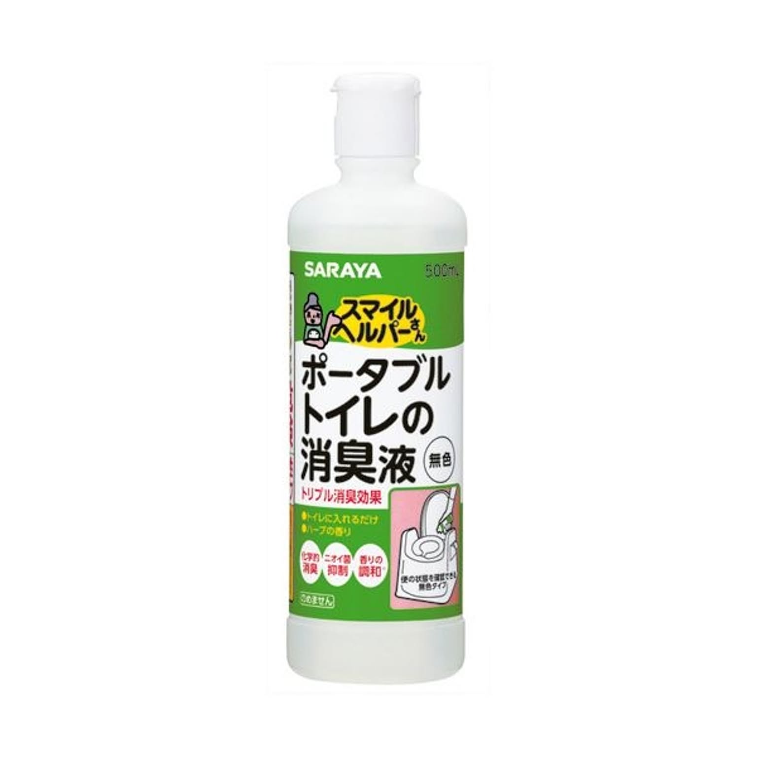 （まとめ）サラヤ スマイルヘルパーさんポータブルトイレの消臭液 無色 本体 500ml 1本【×10セット】