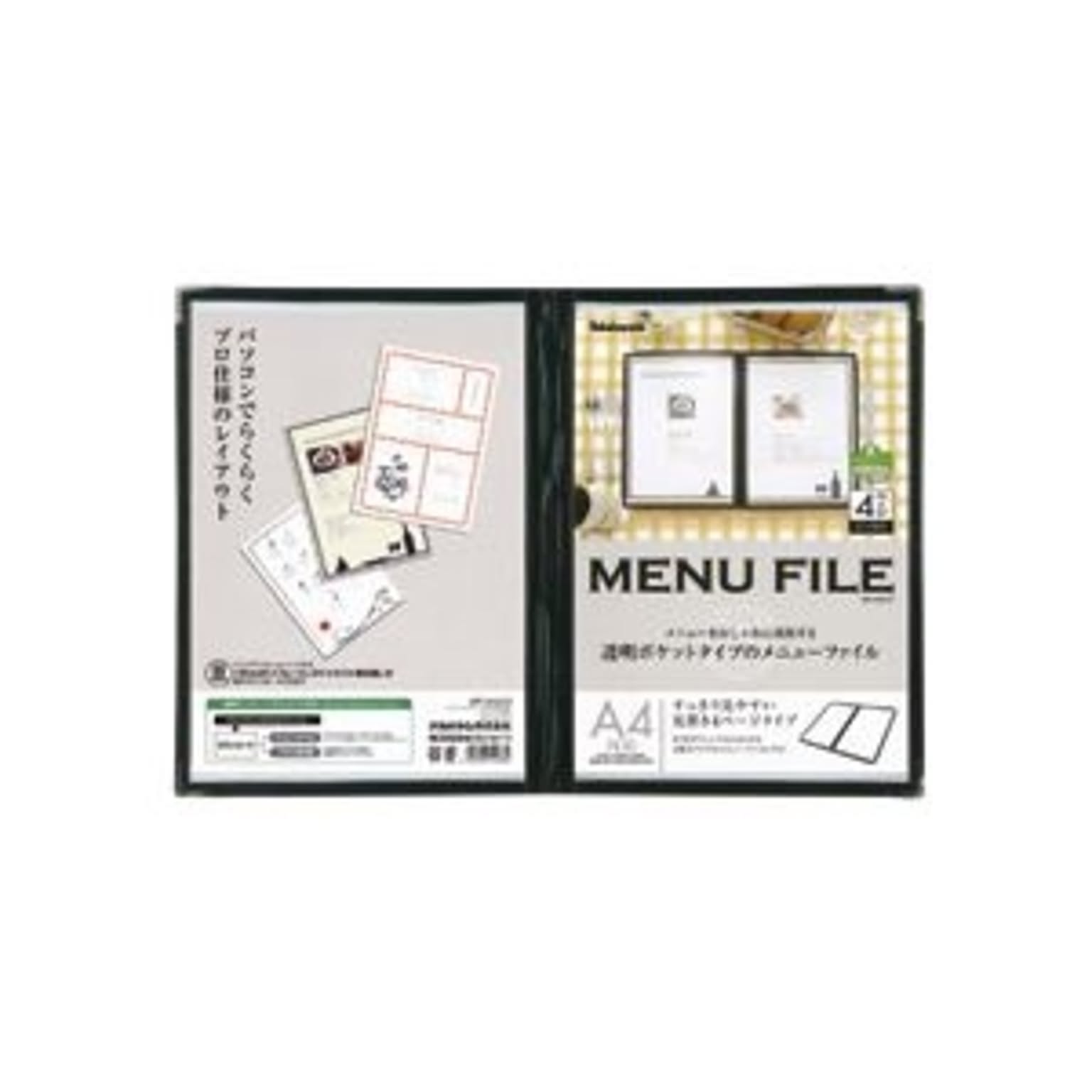 クリアケース・クリアファイル