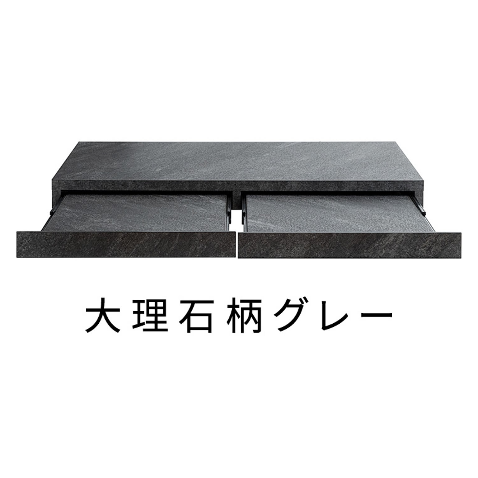 レンジ台・レンジラック