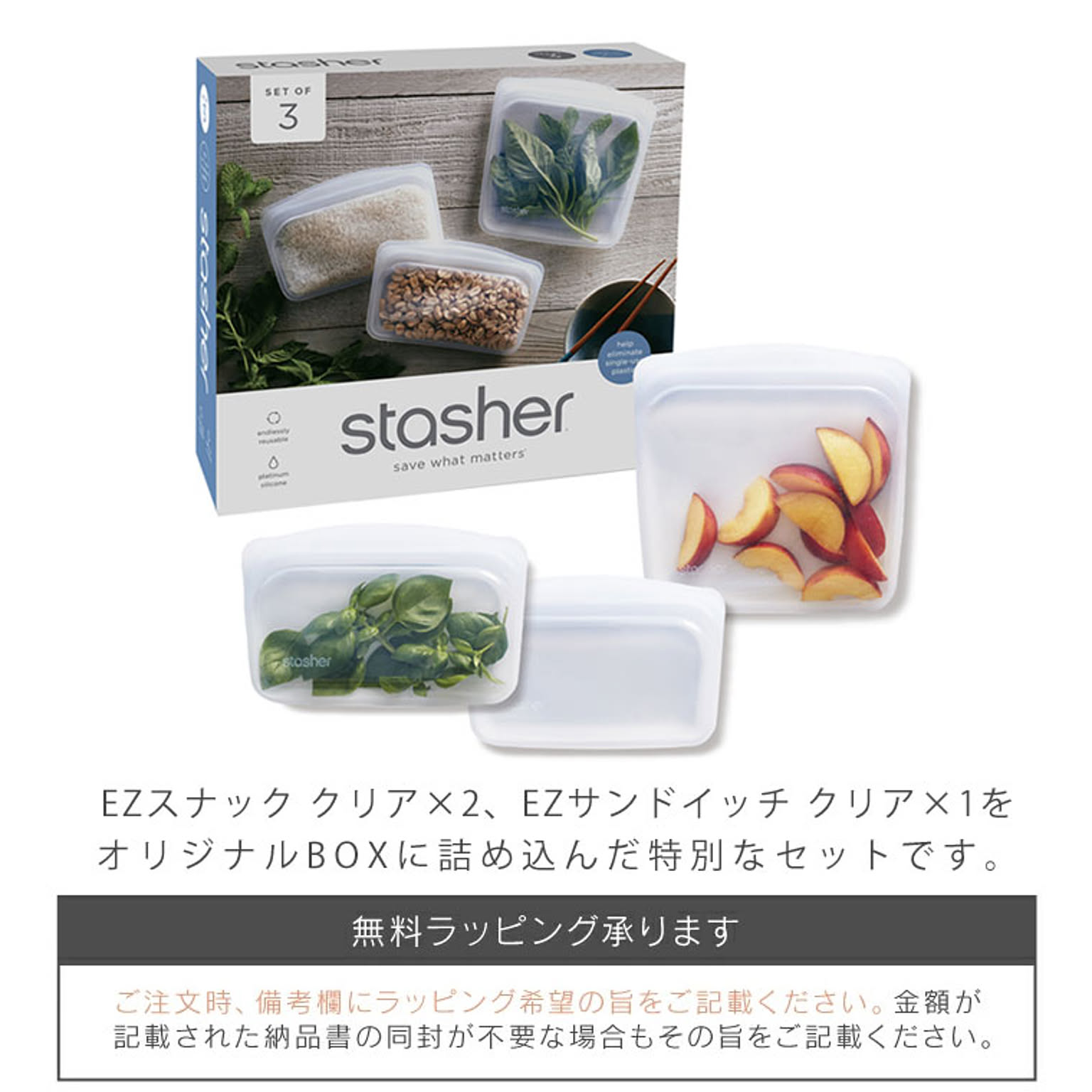 保存容器・キャニスター
