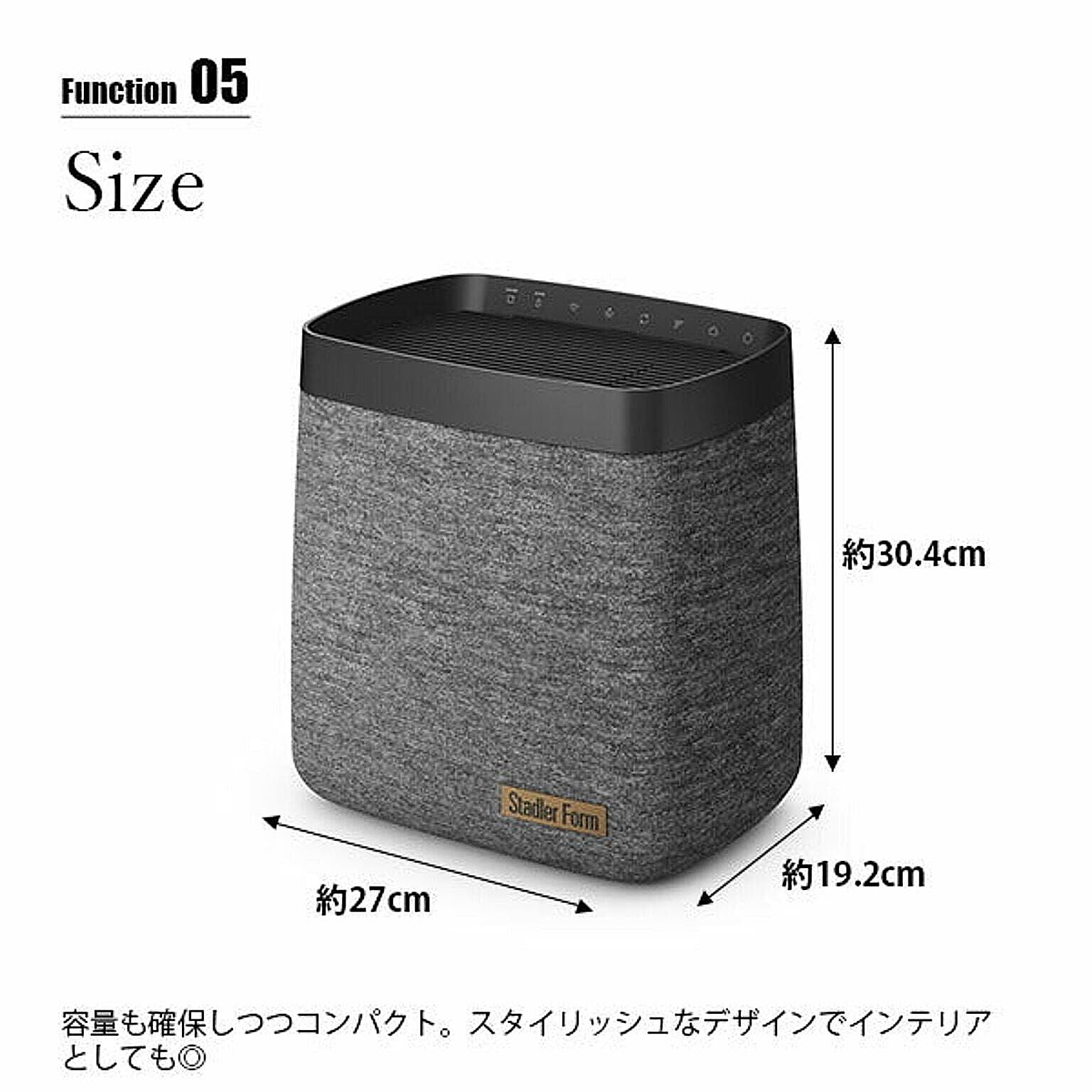加湿器