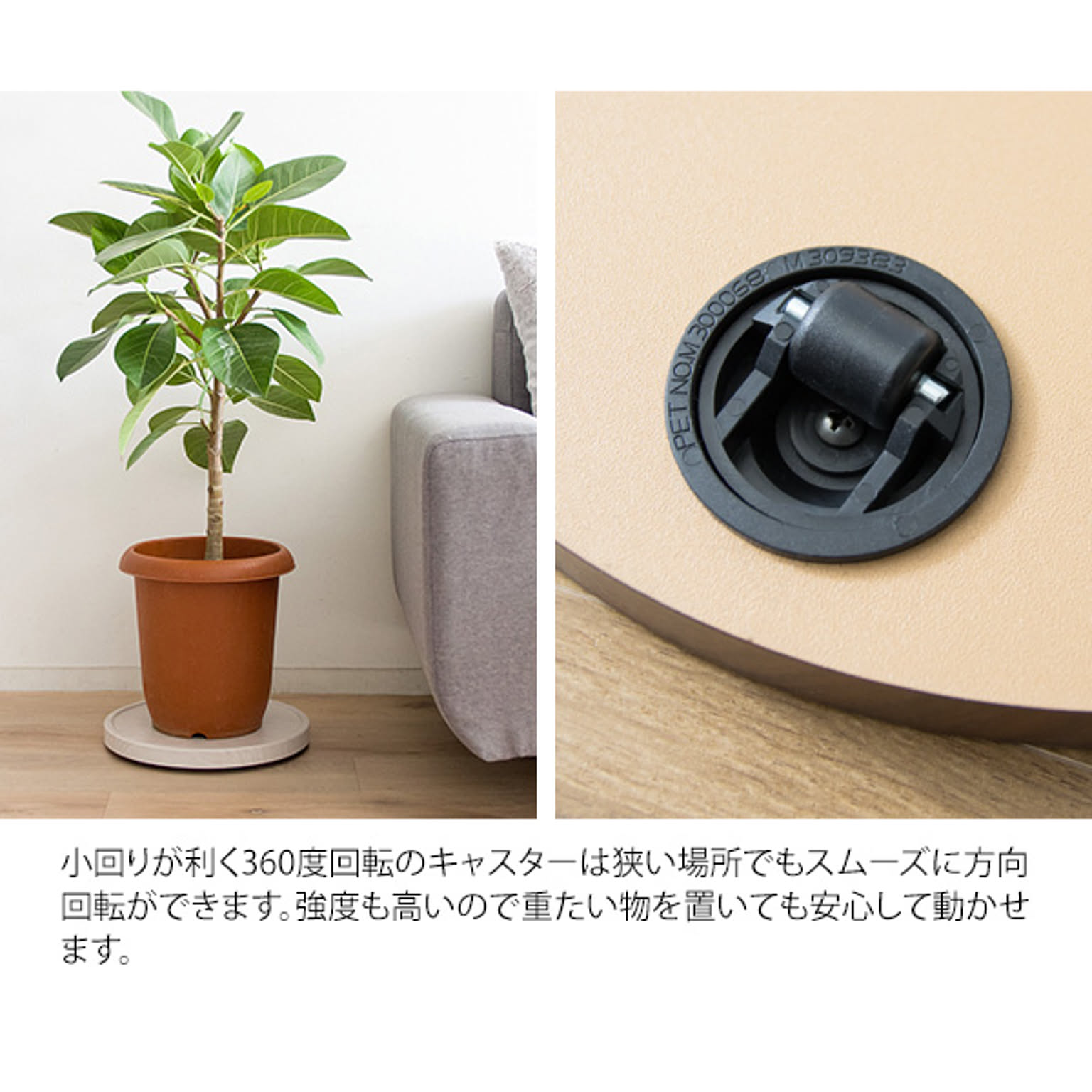 プランター・植木鉢