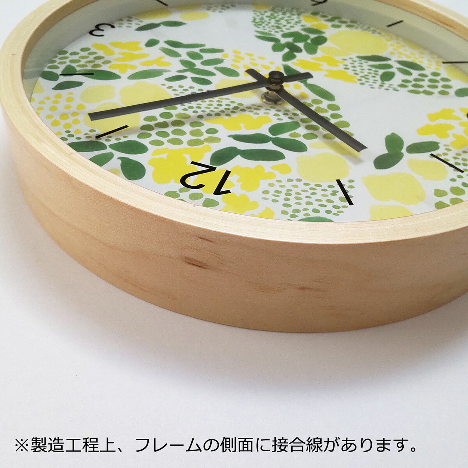 掛け時計