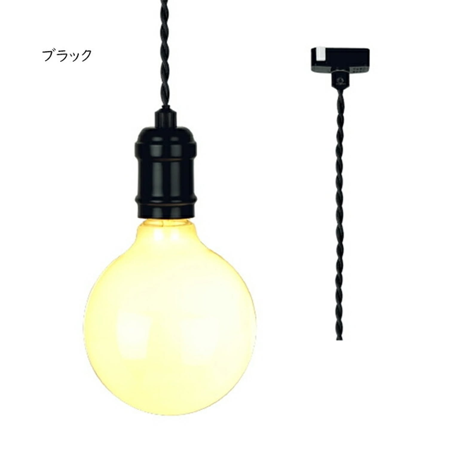 照明 電球付 ペンダントライト ナチュラル インダストリアル パッロ 1灯 125φ・220H・全高1290Hmm キシマ