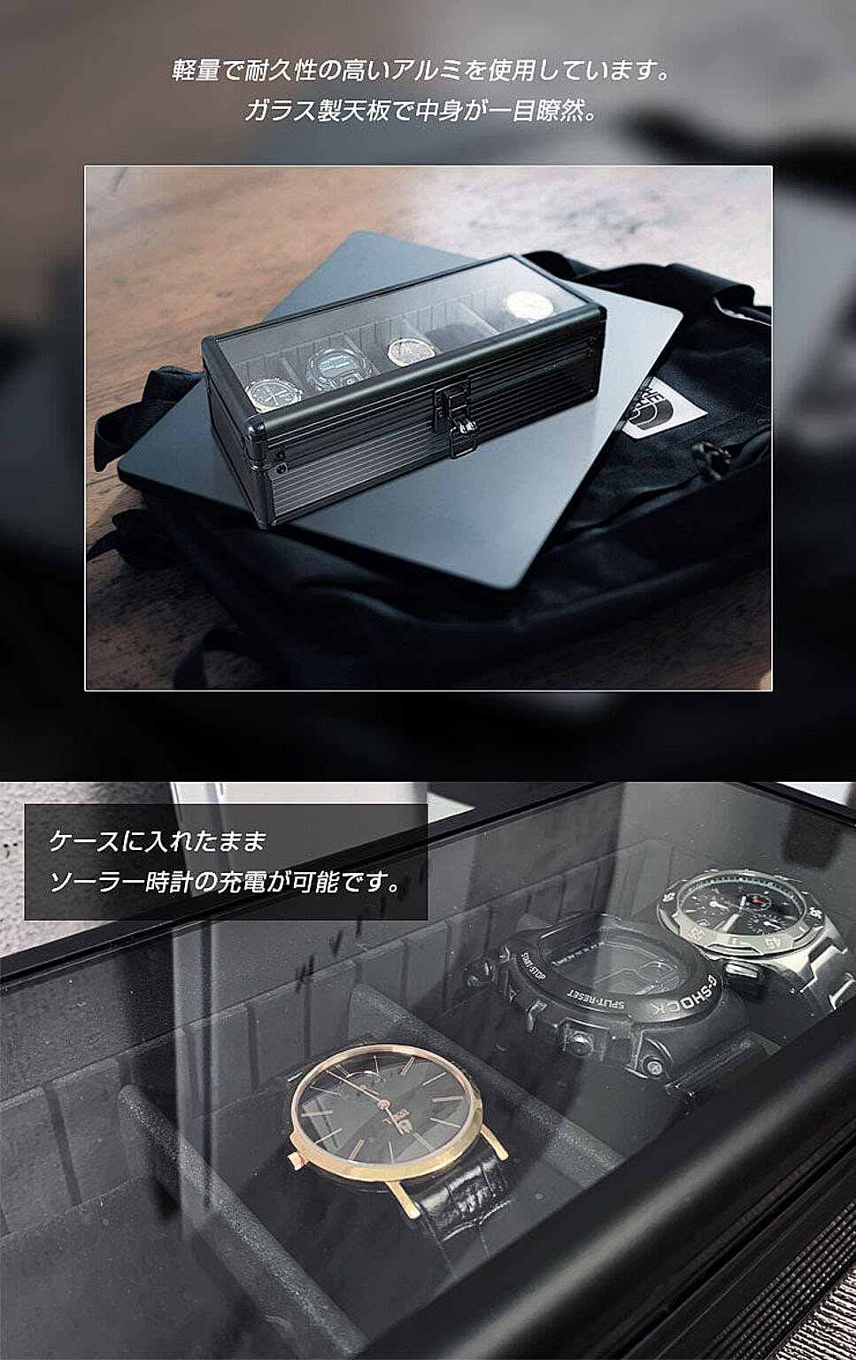 ジュエリーボックス・アクセサリーボックス