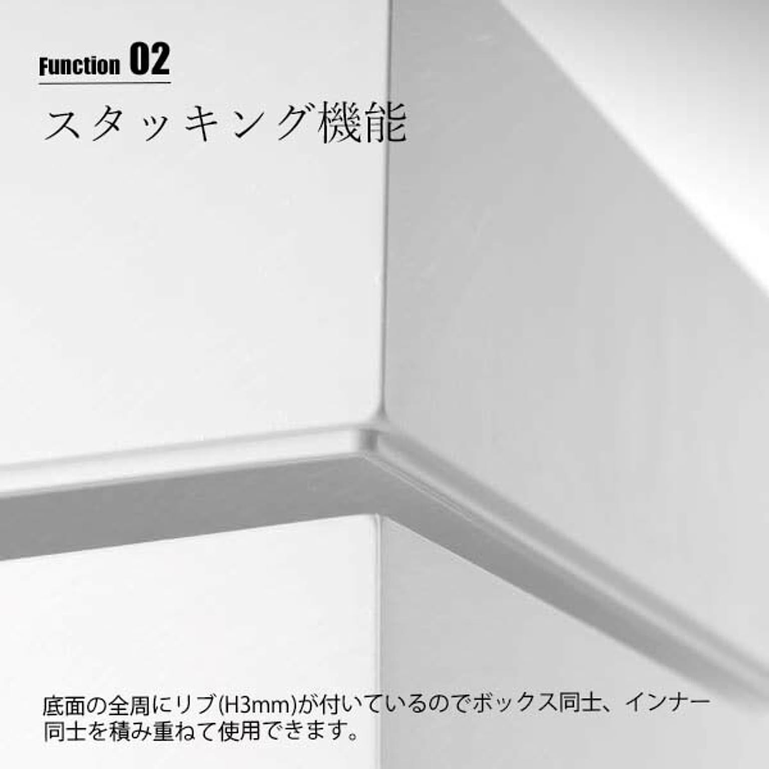 収納ボックス・収納ケース