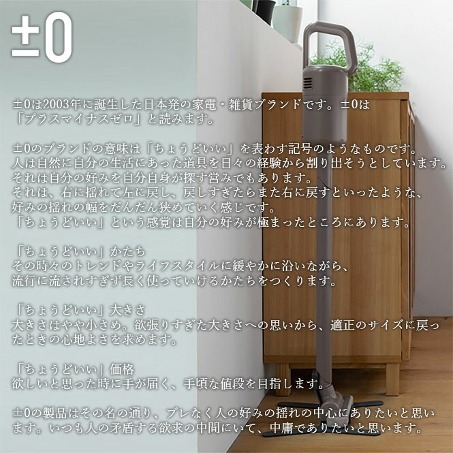 デスクライト・テーブルランプ
