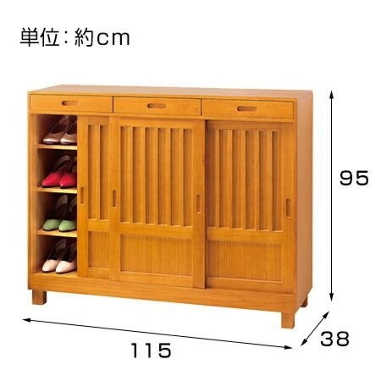 シューズボックス・下駄箱