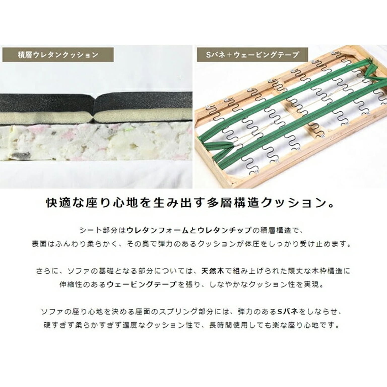 オットマン
