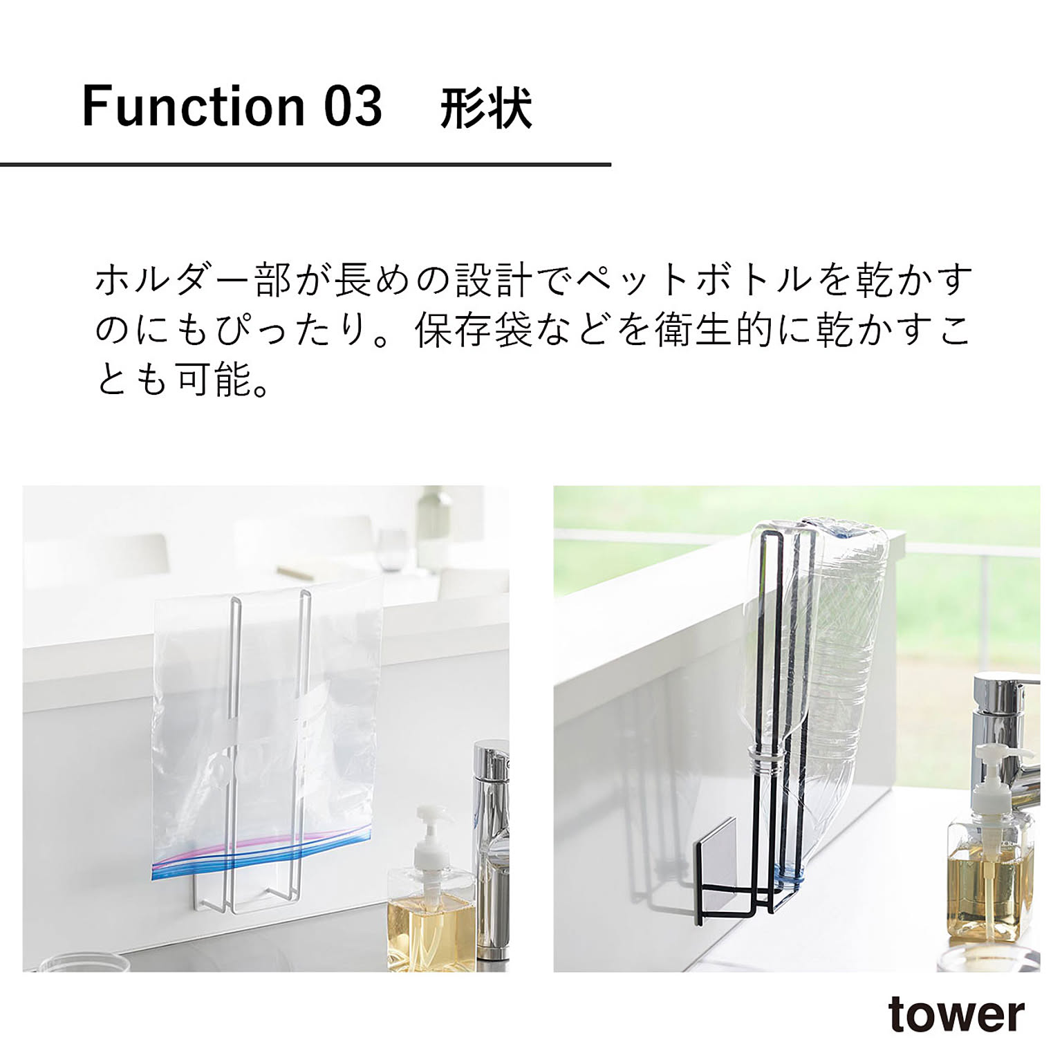 キッチンツール収納ホルダー