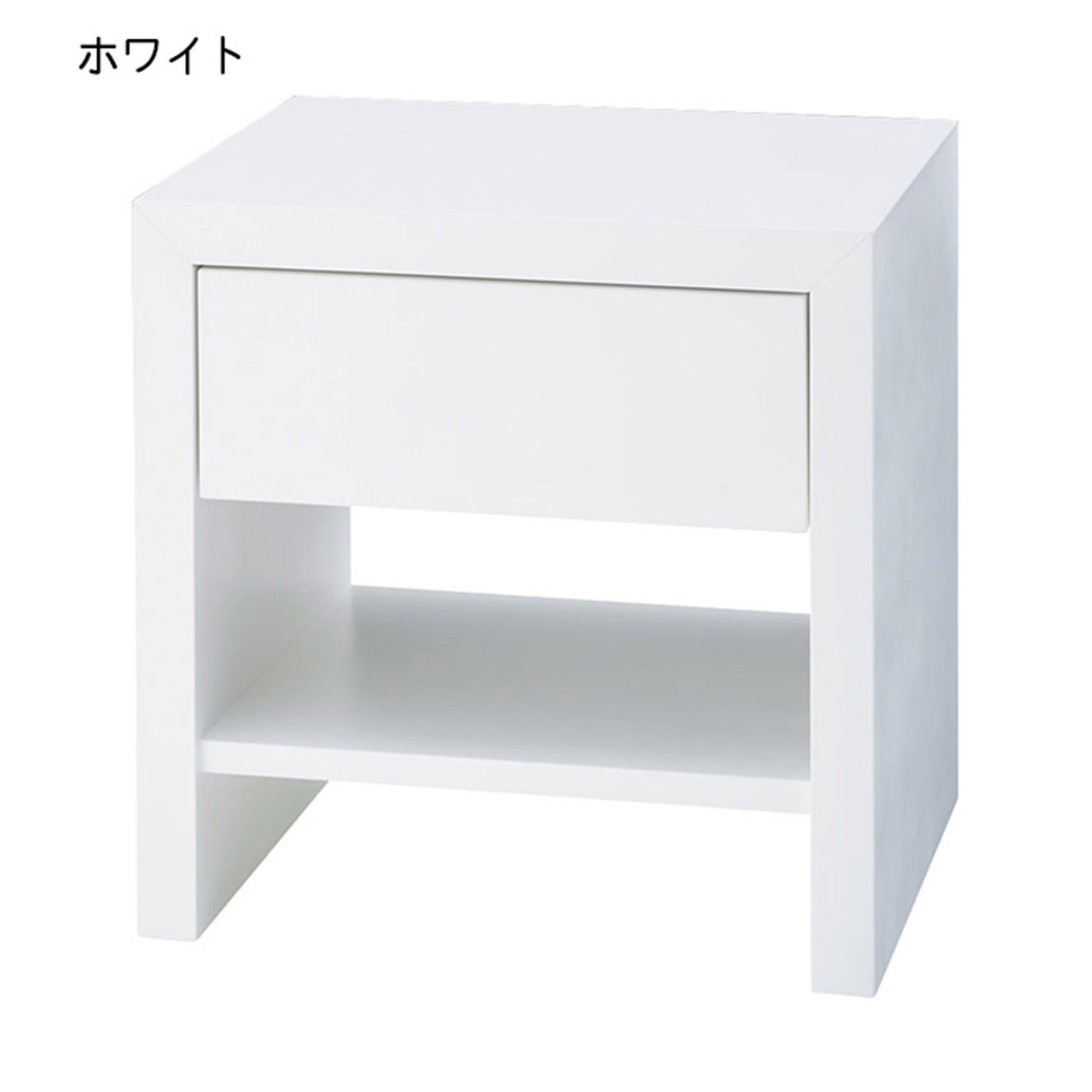 サイドテーブル 完成品 BA-31D 幅450x奥行350x高さ450mm 桜屋工業