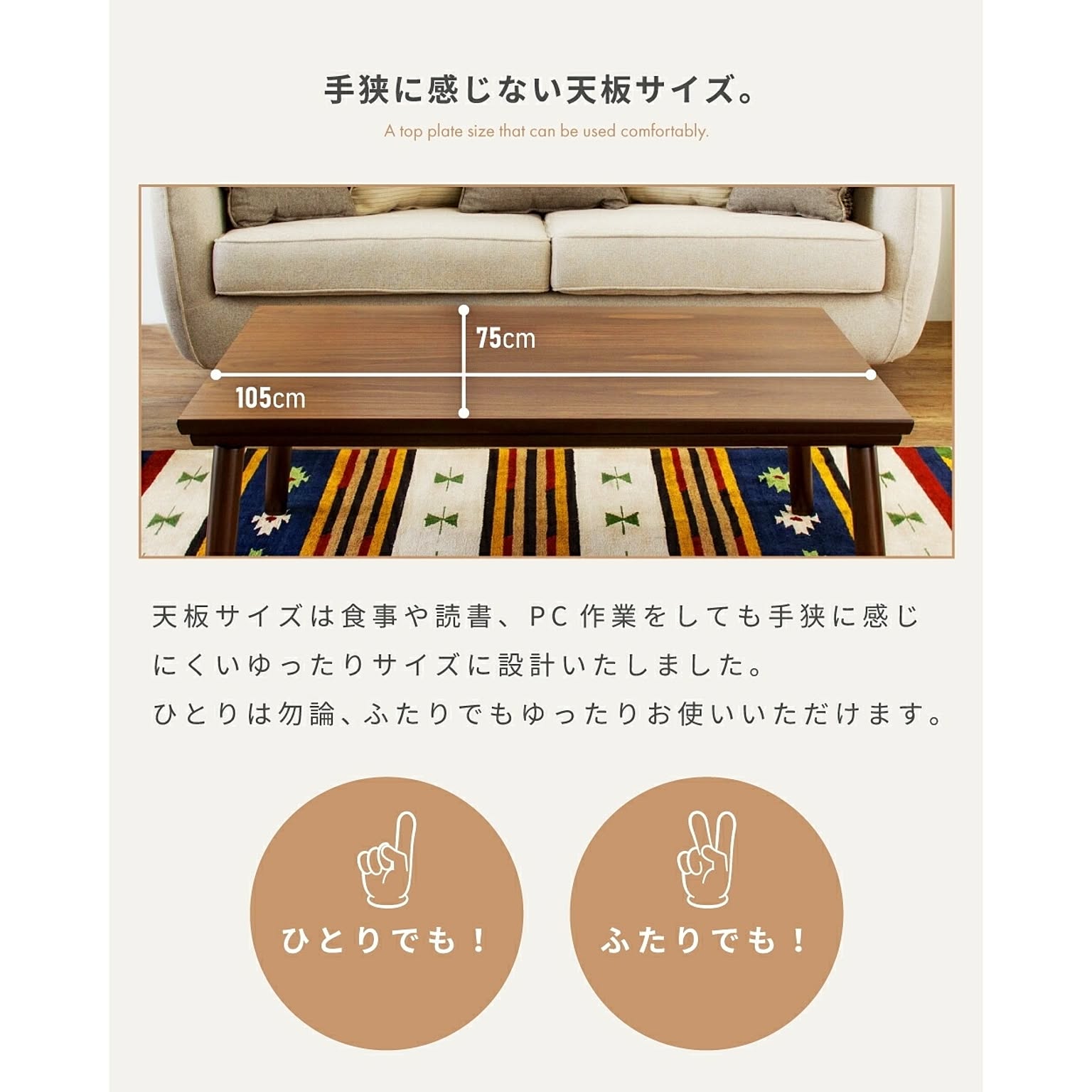 こたつ