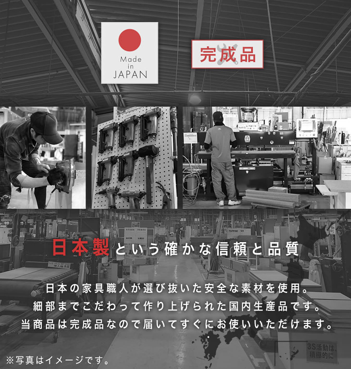 ロータイプテレビ台