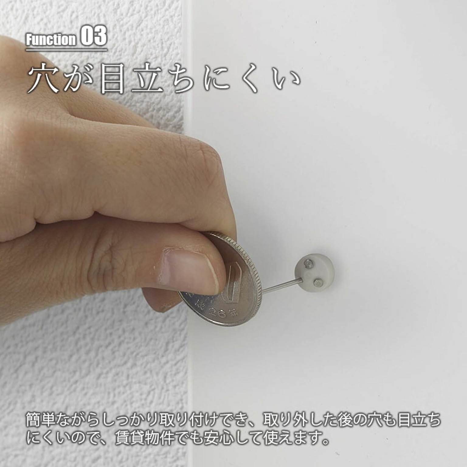 キッチンウォールラック